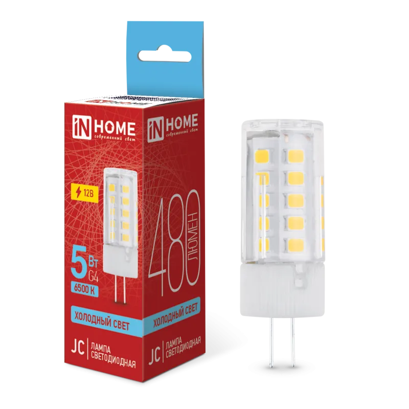 картинка Лампа светодиодная LED-JC 5Вт 12В G4 6500К 480Лм IN HOME