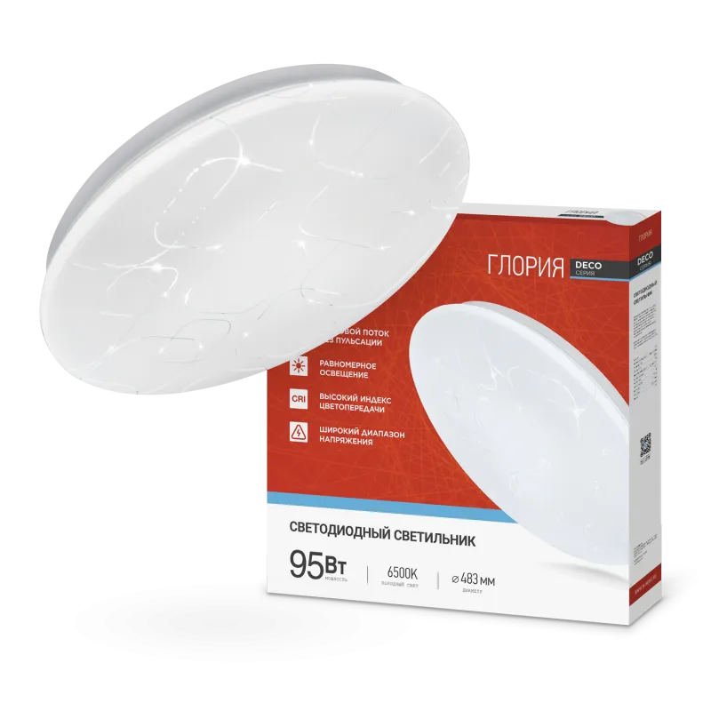 картинка Светильник светодиодный серии DECO ГЛОРИЯ 95Вт 230В 6500К 10000Лм 483х67мм IN HOME