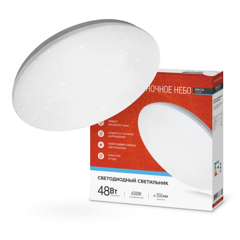 картинка Светильник светодиодный серии DECO НОЧНОЕ НЕБО 48Вт 230В 6500К 4320Лм 380х55мм IN HOME