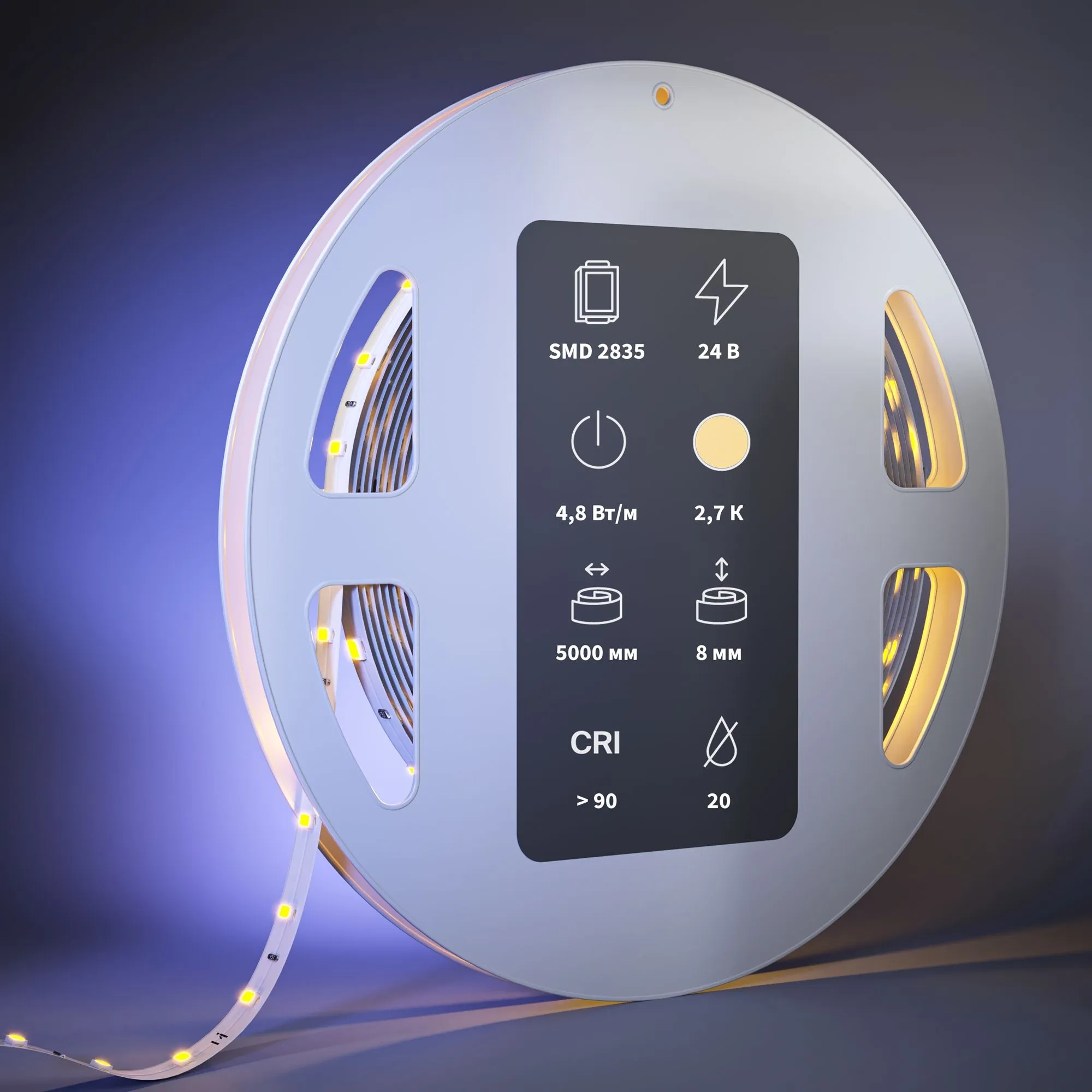 картинка Светодиодная лента Led Strip 201008