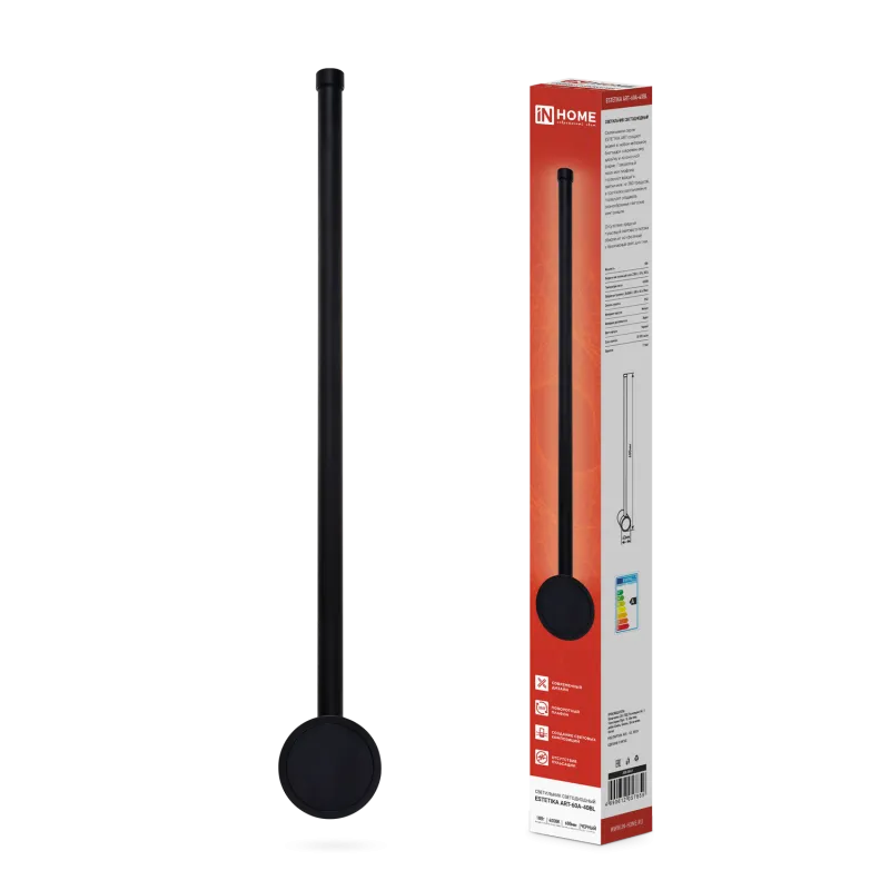 картинка Светильник светодиодный ESTETIKA ART-60A-40BL 10Вт 230В 4000K 700Лм 600х60x98 черный IN HOME