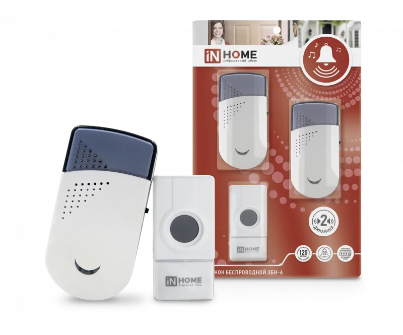 картинка Звонок беспроводной ЗБН-6 с двумя динамиками 32 мелодии 120м с кнопкой IP44 бело-серый IN HOME