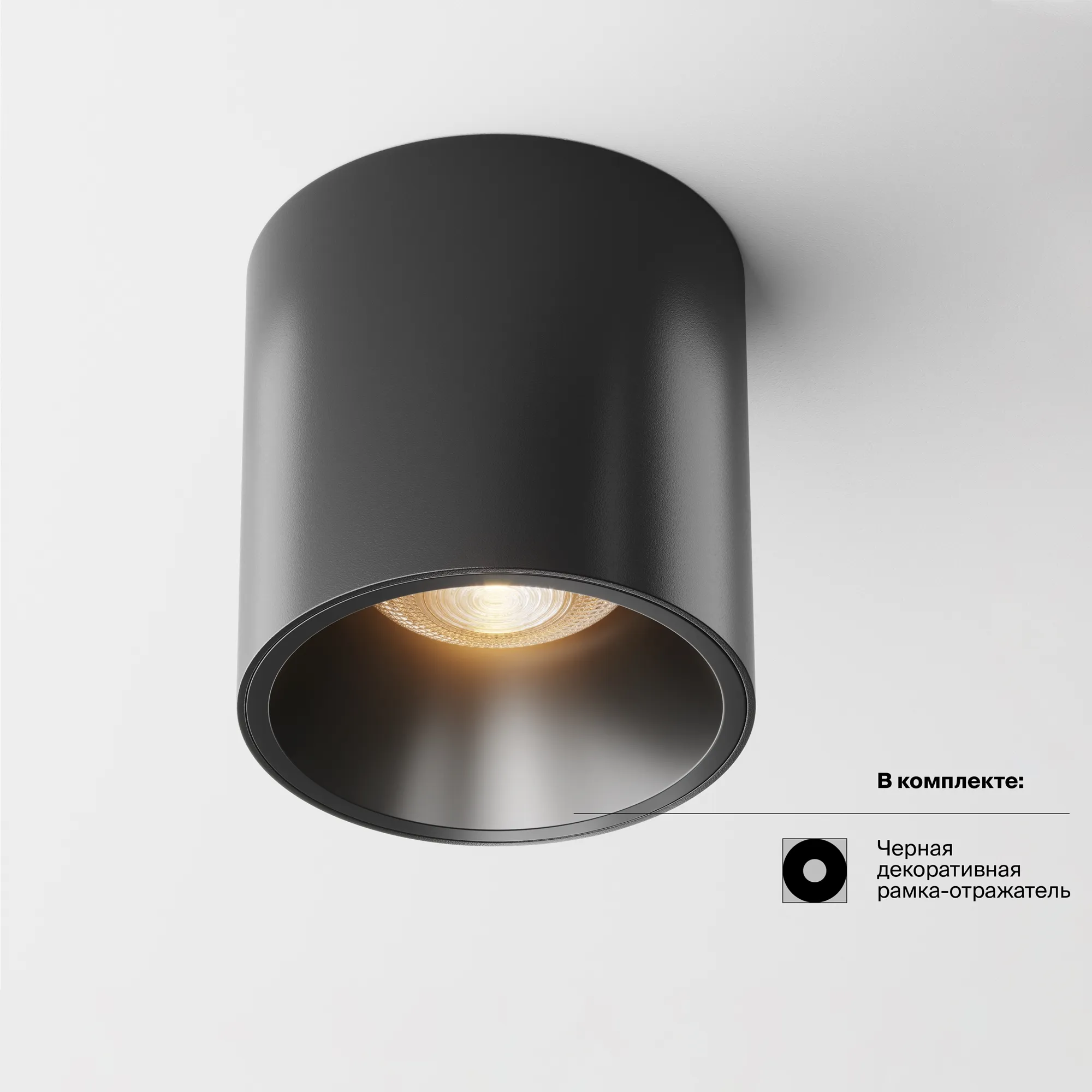 картинка Потолочный светильник Technical C064CL-L12B3K