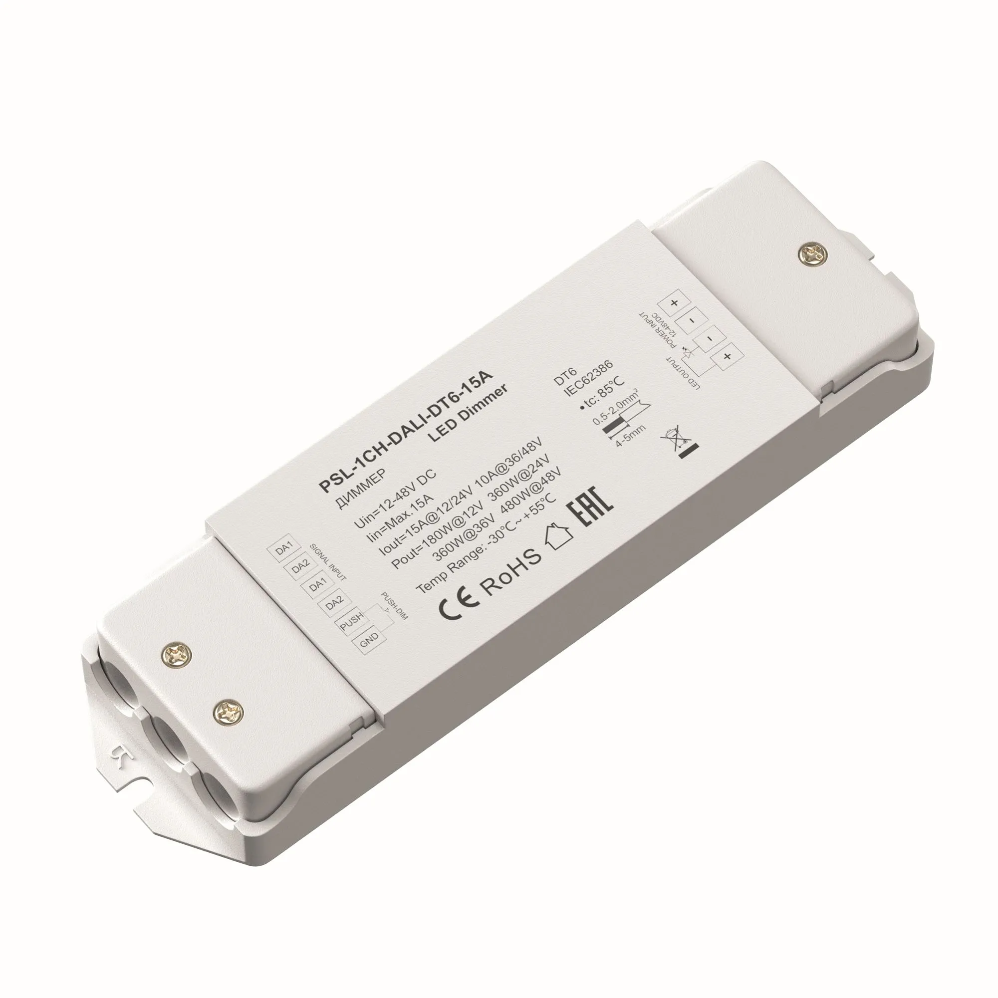 картинка Диммер Lighting control 721001