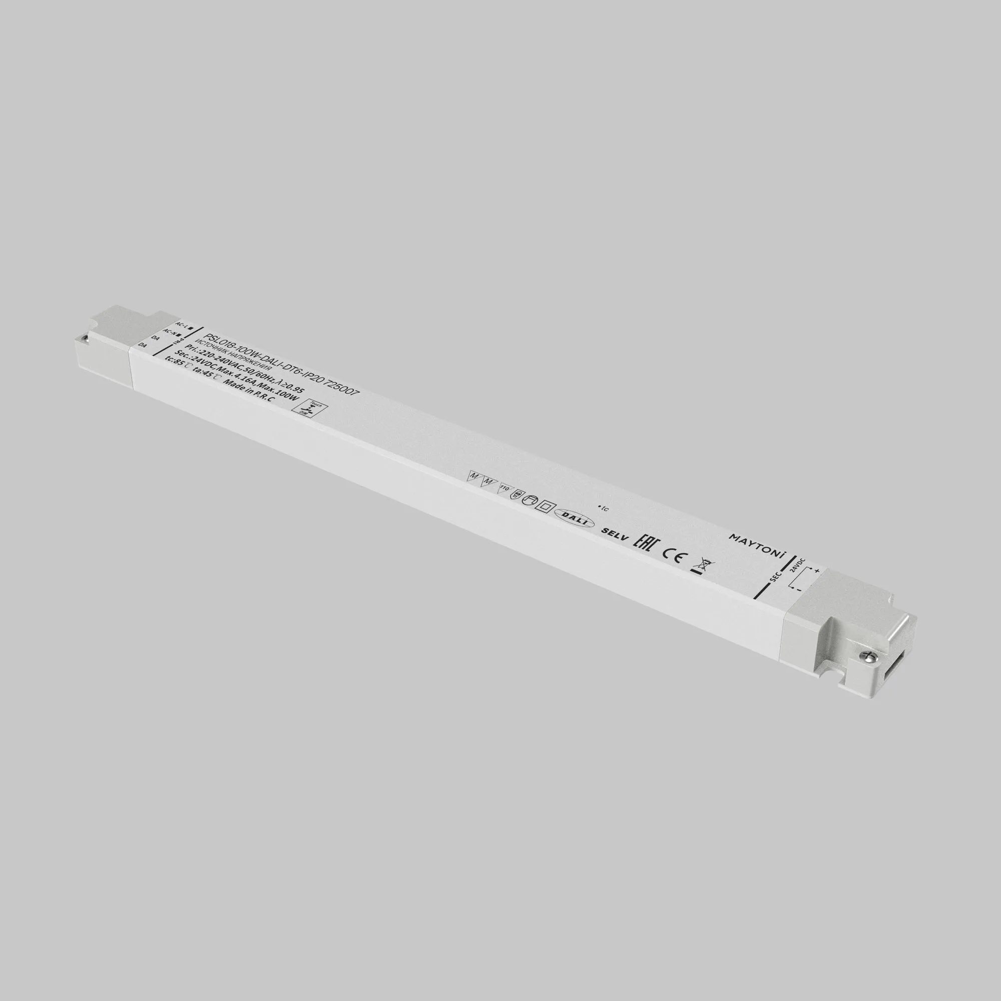картинка Источник напряжения Lighting control 725007