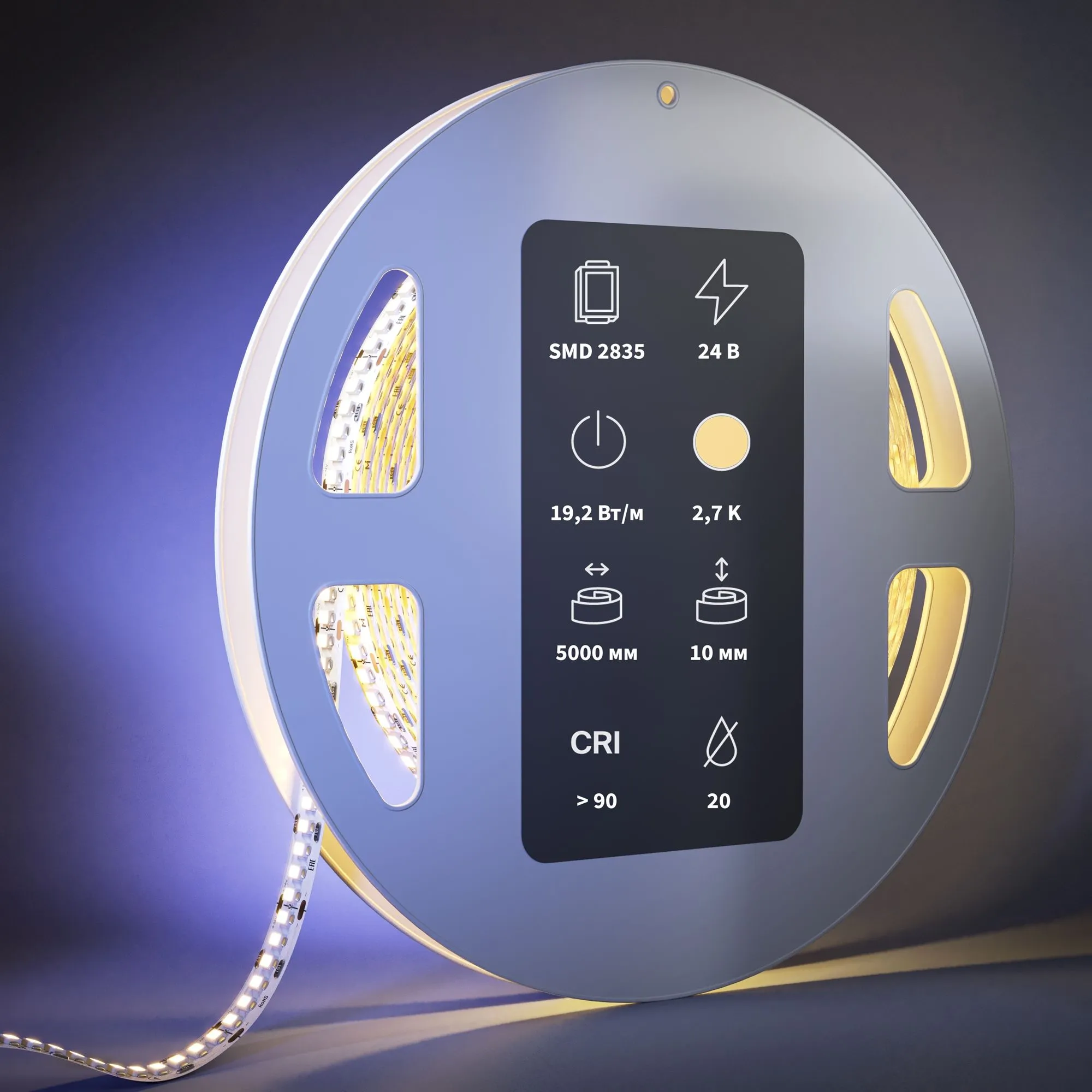картинка Светодиодная лента Led Strip 201214