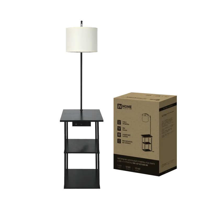 картинка Светильник напольный этажерка ТНО 12P-Е27USB-WB USB-C розетка, белый абажур, черный корпус IN HOME