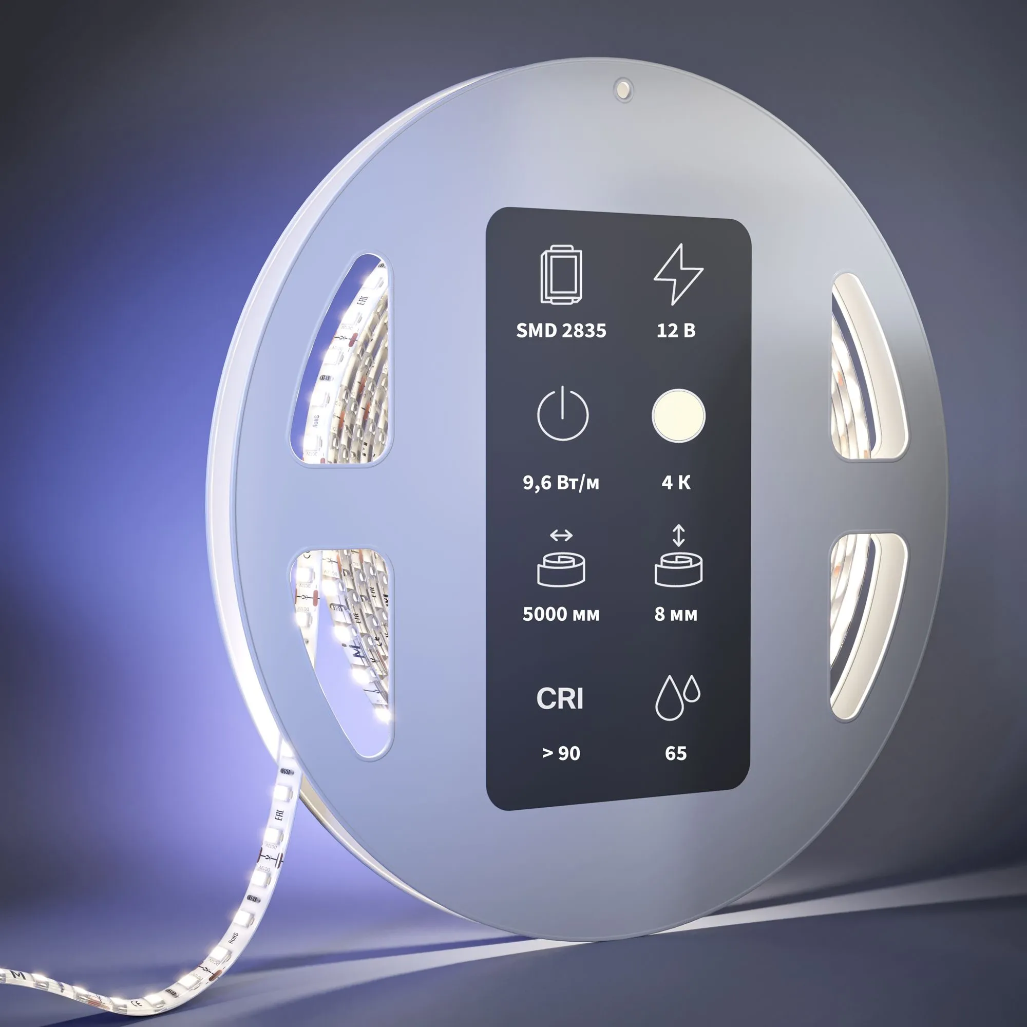 картинка Светодиодная лента Led Strip 201035
