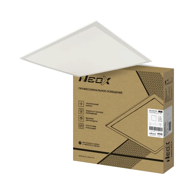 картинка Панель светодиодная ультратонкая ДВО-SLIM 3640 36Вт 4000К без ЭПРА IP40 595х595х8,5мм NEOX