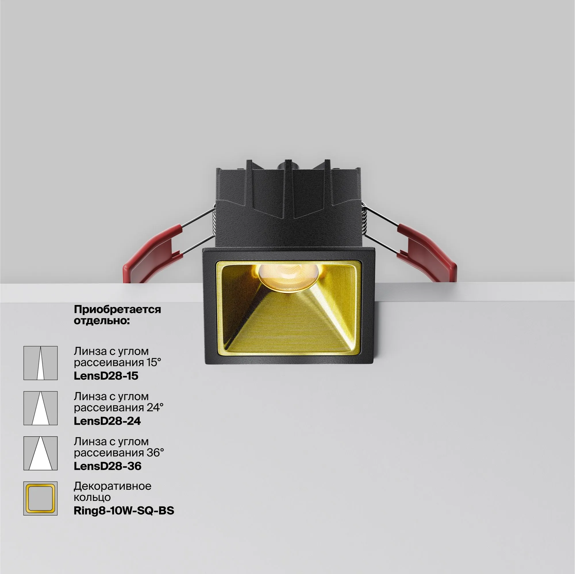 картинка Встраиваемый светильник Technical DL043-01-10W3K-SQ-B-1
