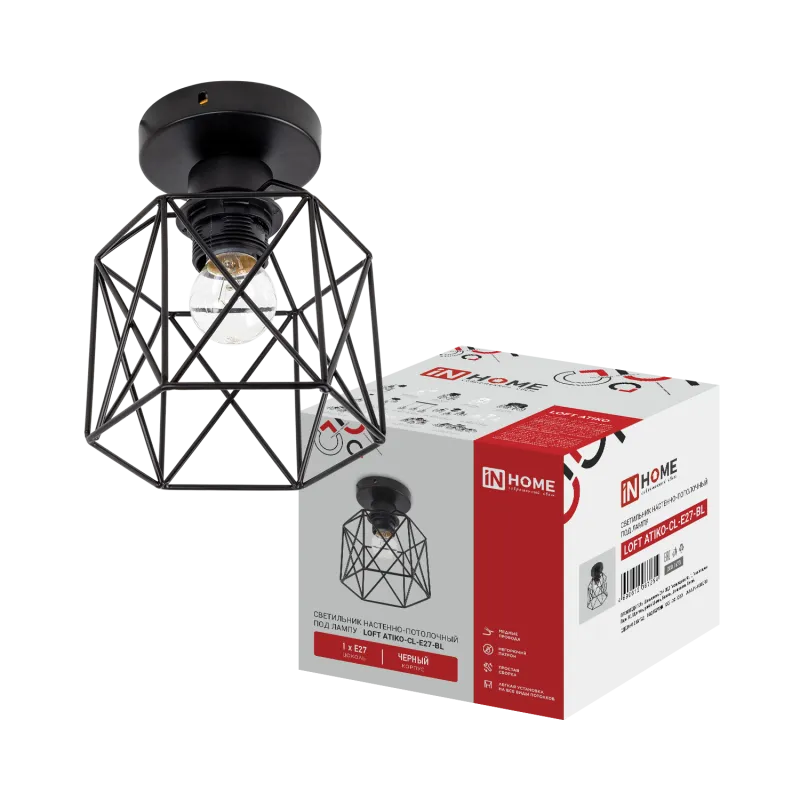картинка Светильник настенно-потолочный под лампу LOFT ATIKO-CL-E27-BL Е27 черный IN HOME