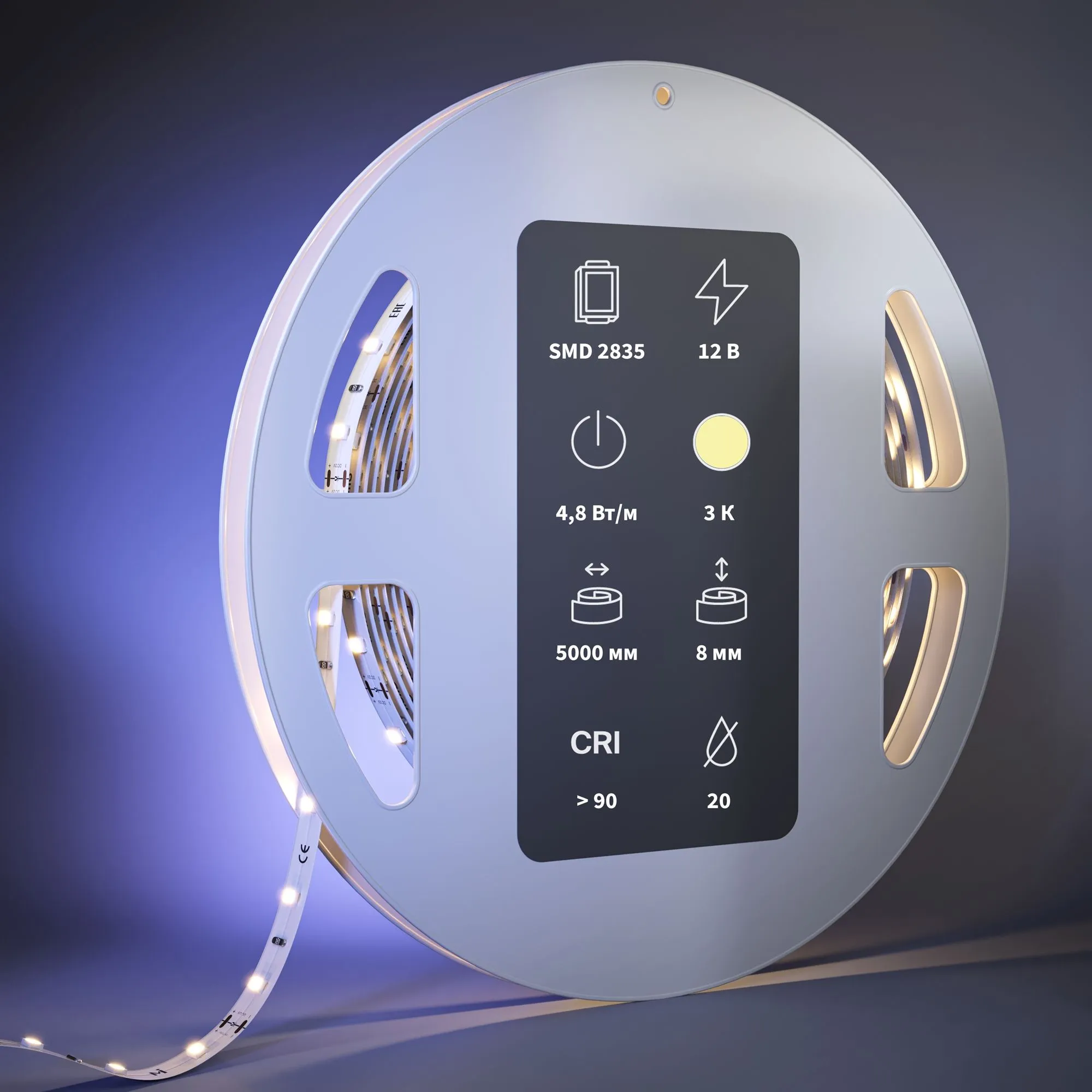картинка Светодиодная лента Led Strip 201002