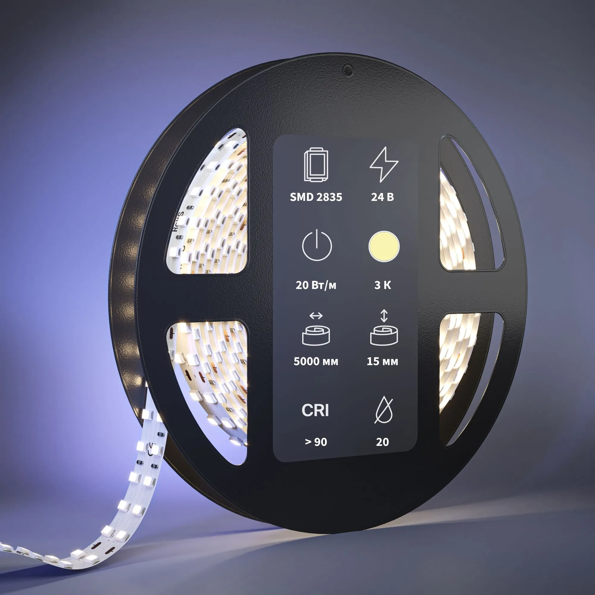 картинка Светодиодная лента Led Strip 201111