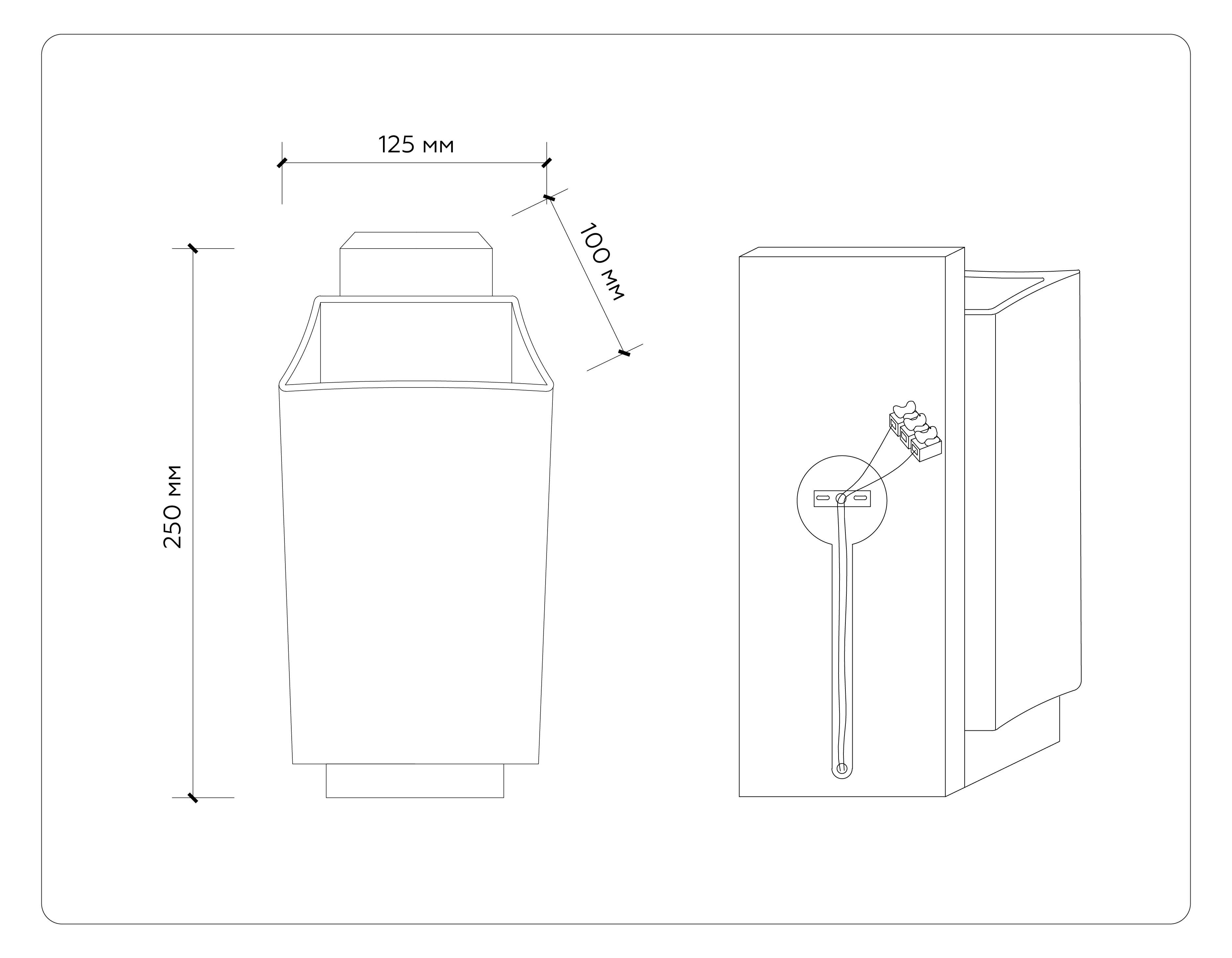 картинка Настенный светильник со сменной лампой TR83122