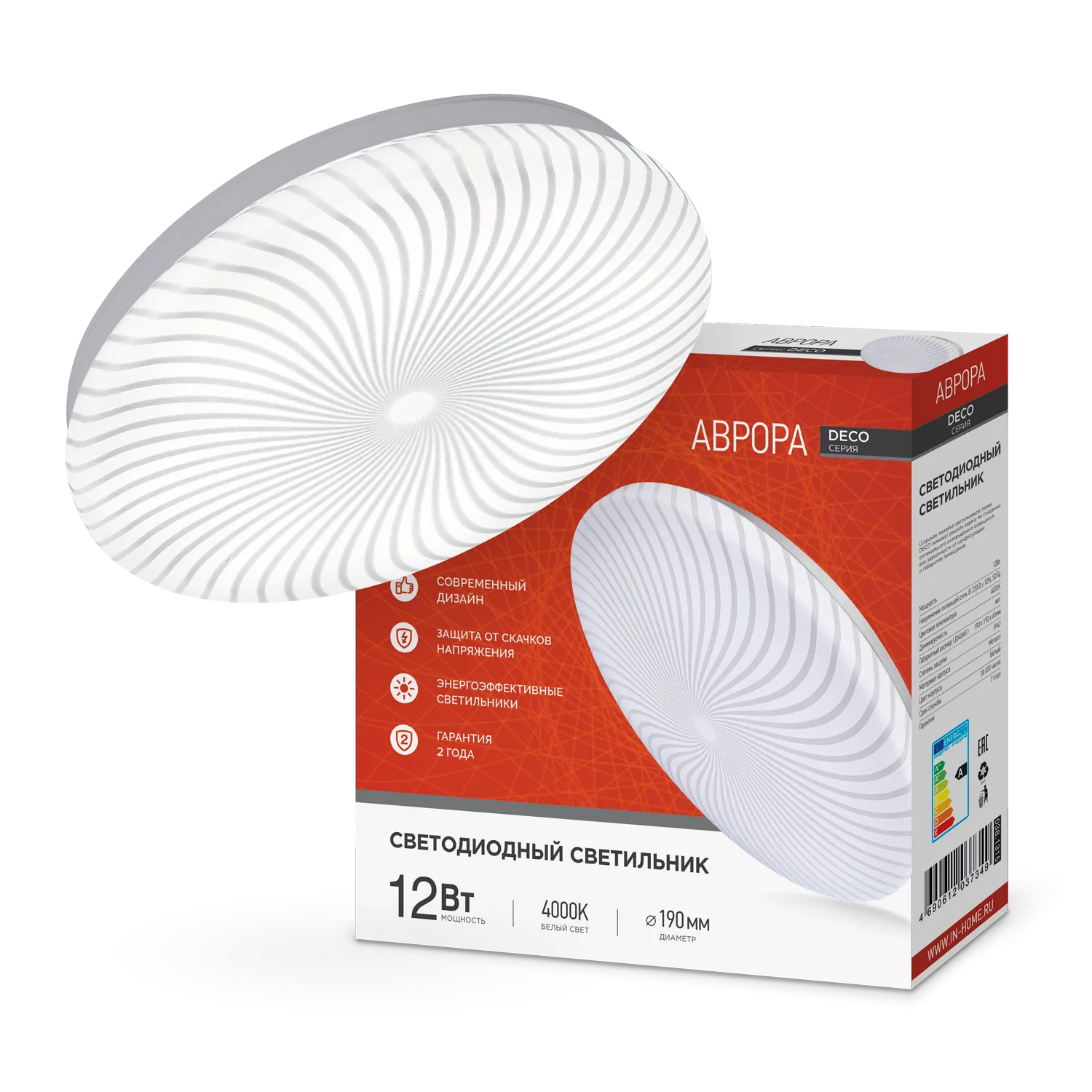 картинка Светильник светодиодный серии DECO АВРОРА 12Вт 230В 4000К 1080Лм 210х65мм IN HOME