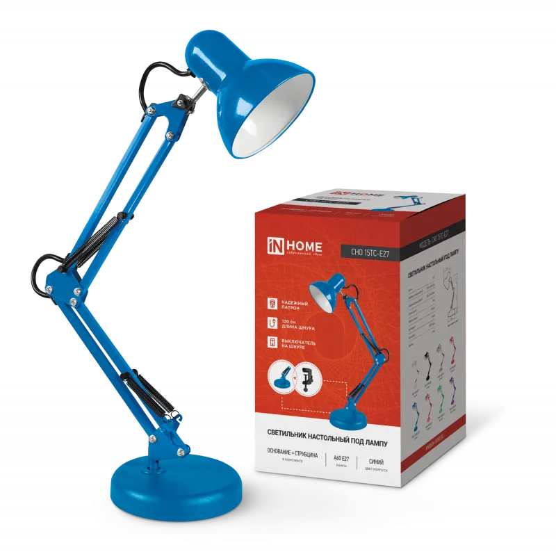 картинка Светильник настольный под лампу на основании + струбцина СНО 15ТС-E27 230В СИНИЙ IN HOME