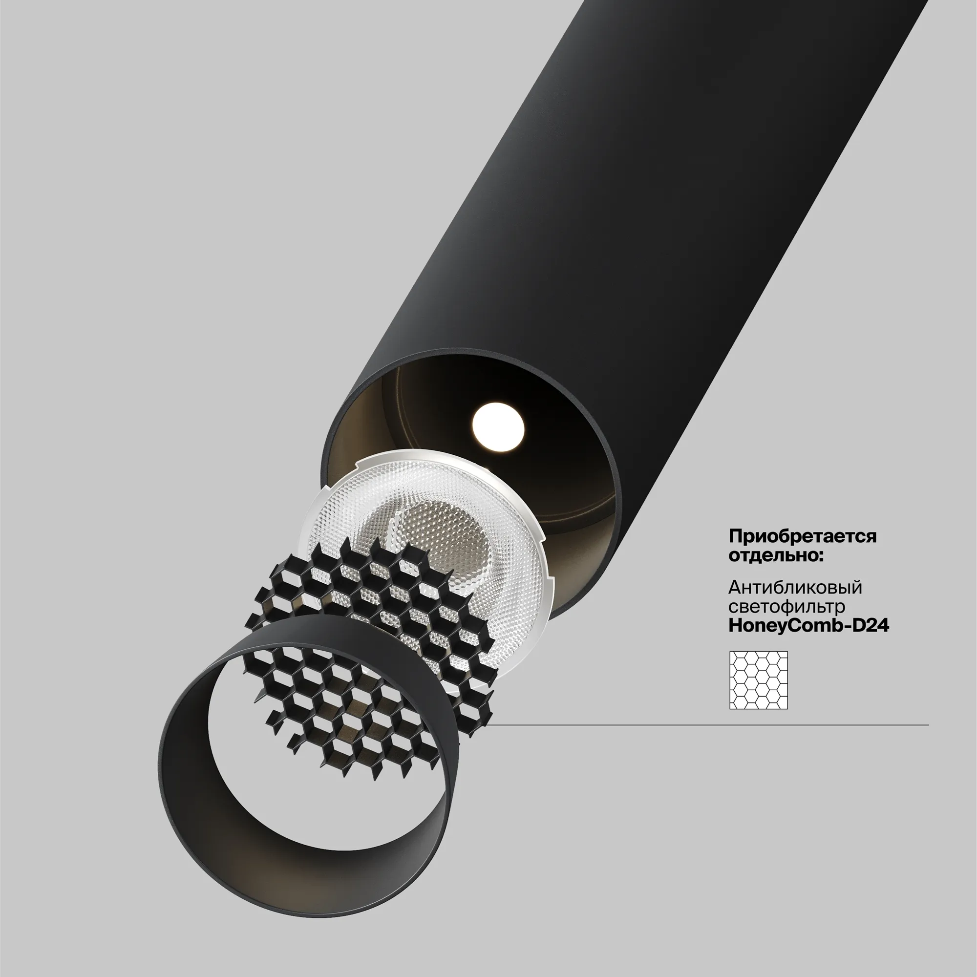 картинка Подвесной светильник Technical P141RS-L125-6W3K-B