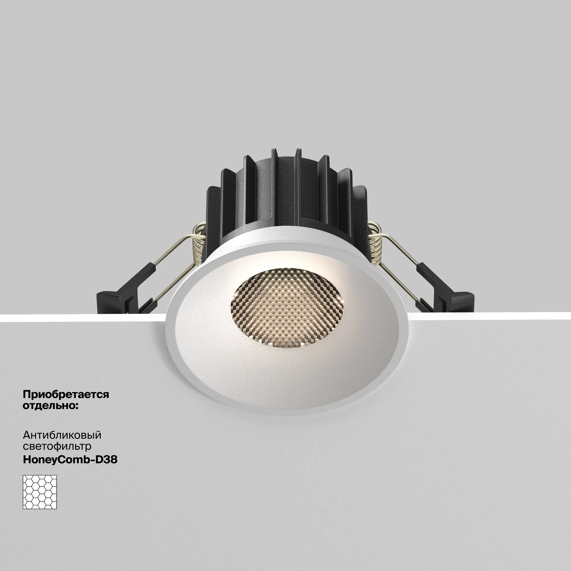 картинка Встраиваемый светильник Technical DL058-12W4K-W