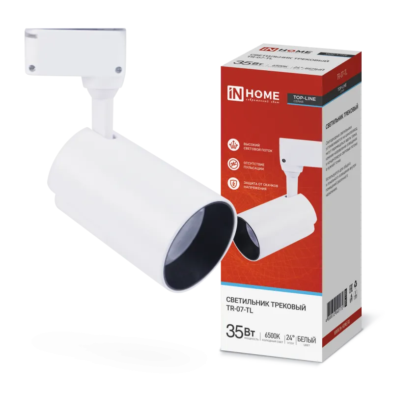 картинка Светильник трековый светодиодный TR-07-TL 35Вт 6500К 3500Лм IP40 24 градуса белый серии TOP-LINE IN HOME
