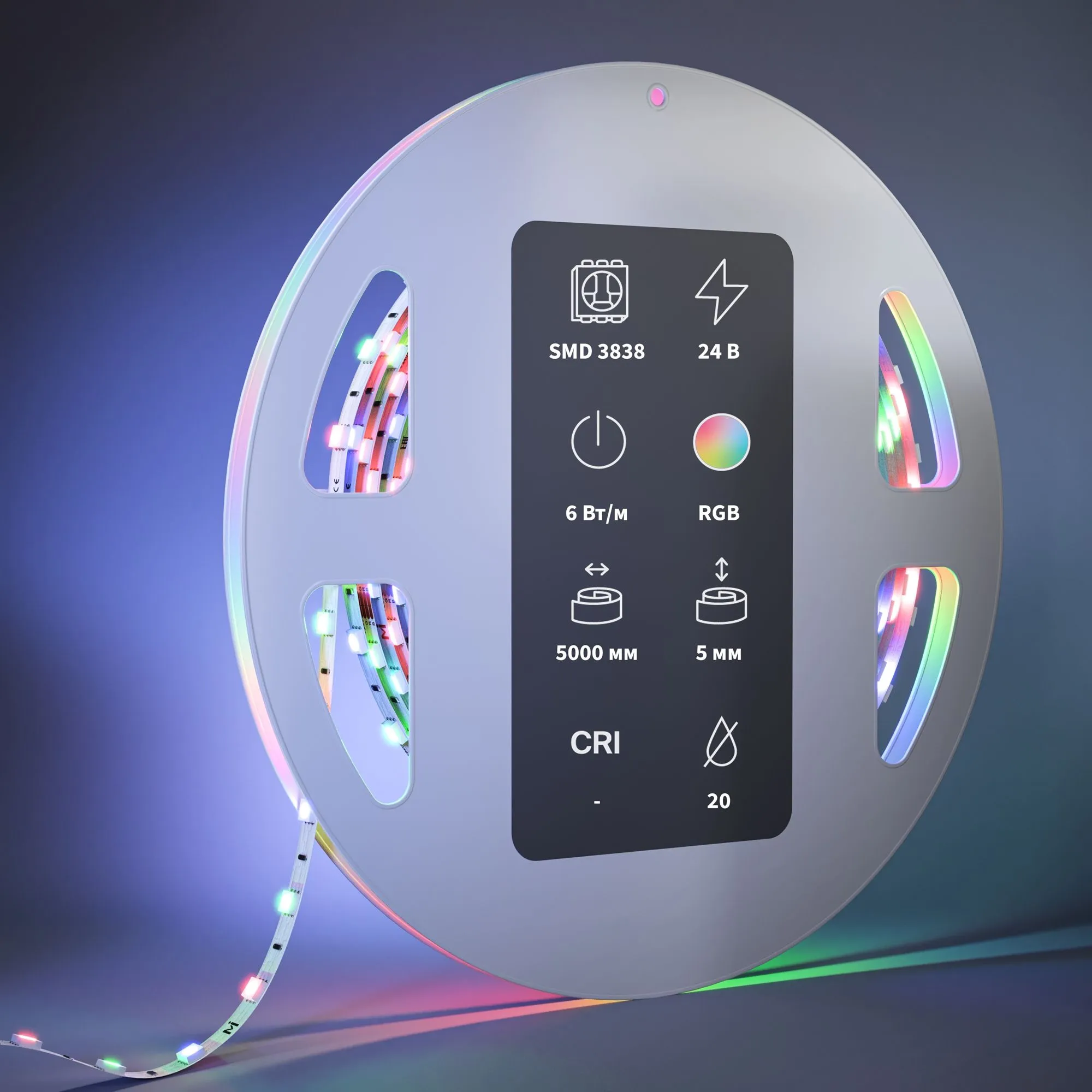 картинка Светодиодная лента Led Strip 201129