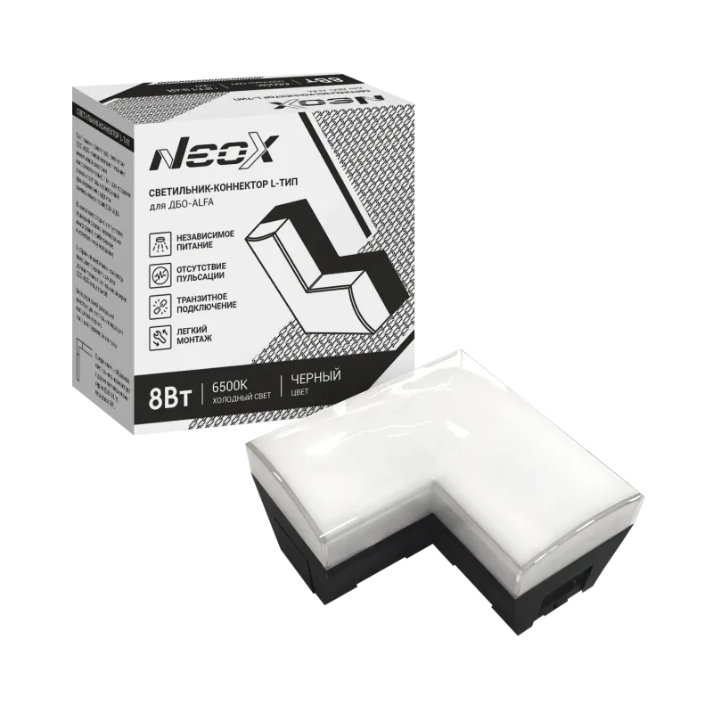 картинка Светильник-коннектор L-тип для ДБО-ALFA 8Вт 230В 6500К черный IP40 NEOX