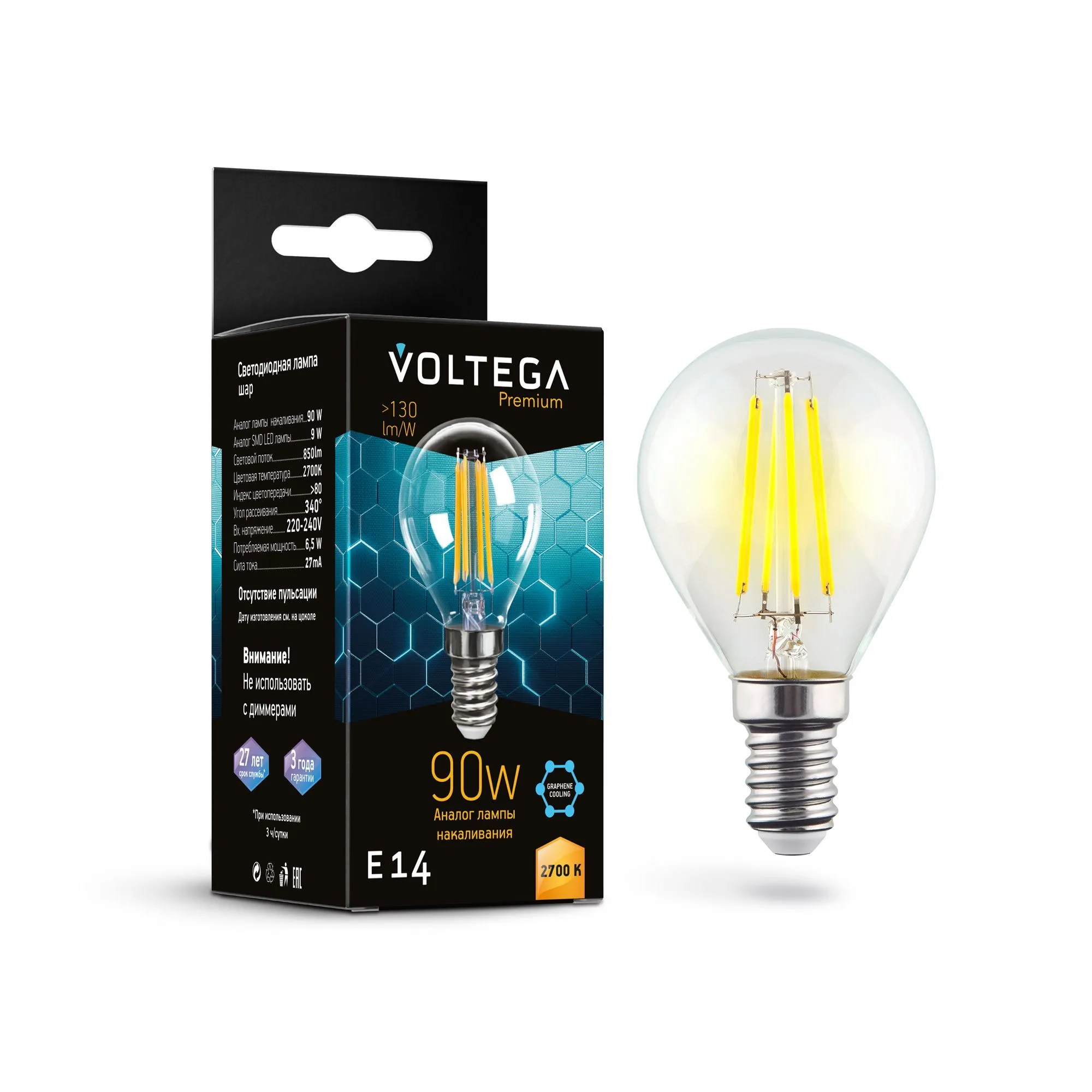 картинка Лампочка Voltega 7221