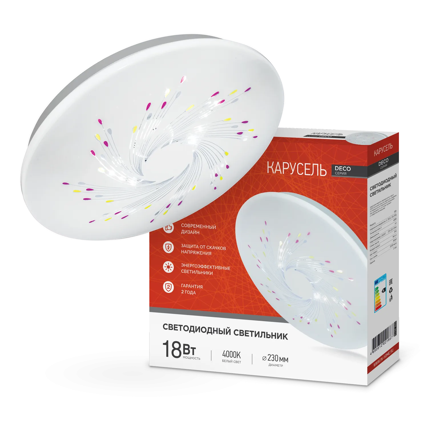 картинка Светильник светодиодный серии DECO КАРУСЕЛЬ 18Вт 230В 4000К 1620Лм 260х55мм IN HOME