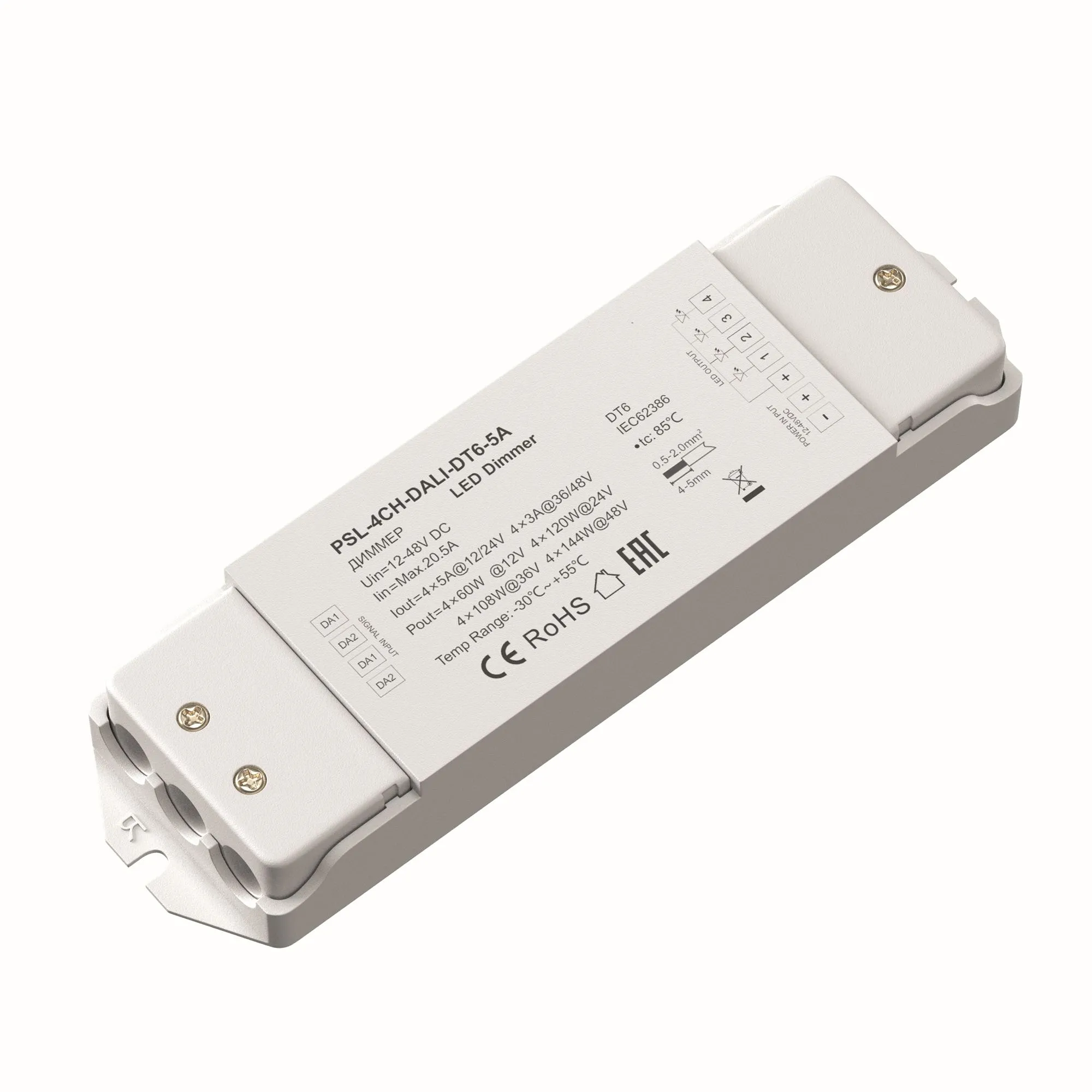 картинка Диммер Lighting control 721002