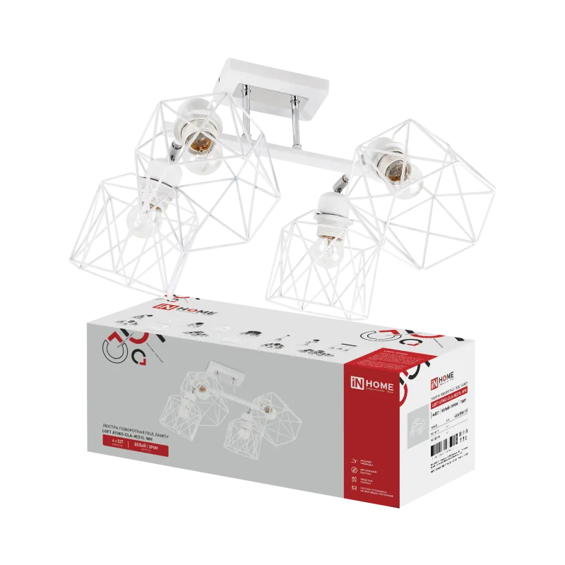 картинка Люстра поворотная под лампу LOFT ATIKO-СLА-4E27L-WH 4хЕ27 белый, хром IN HOME