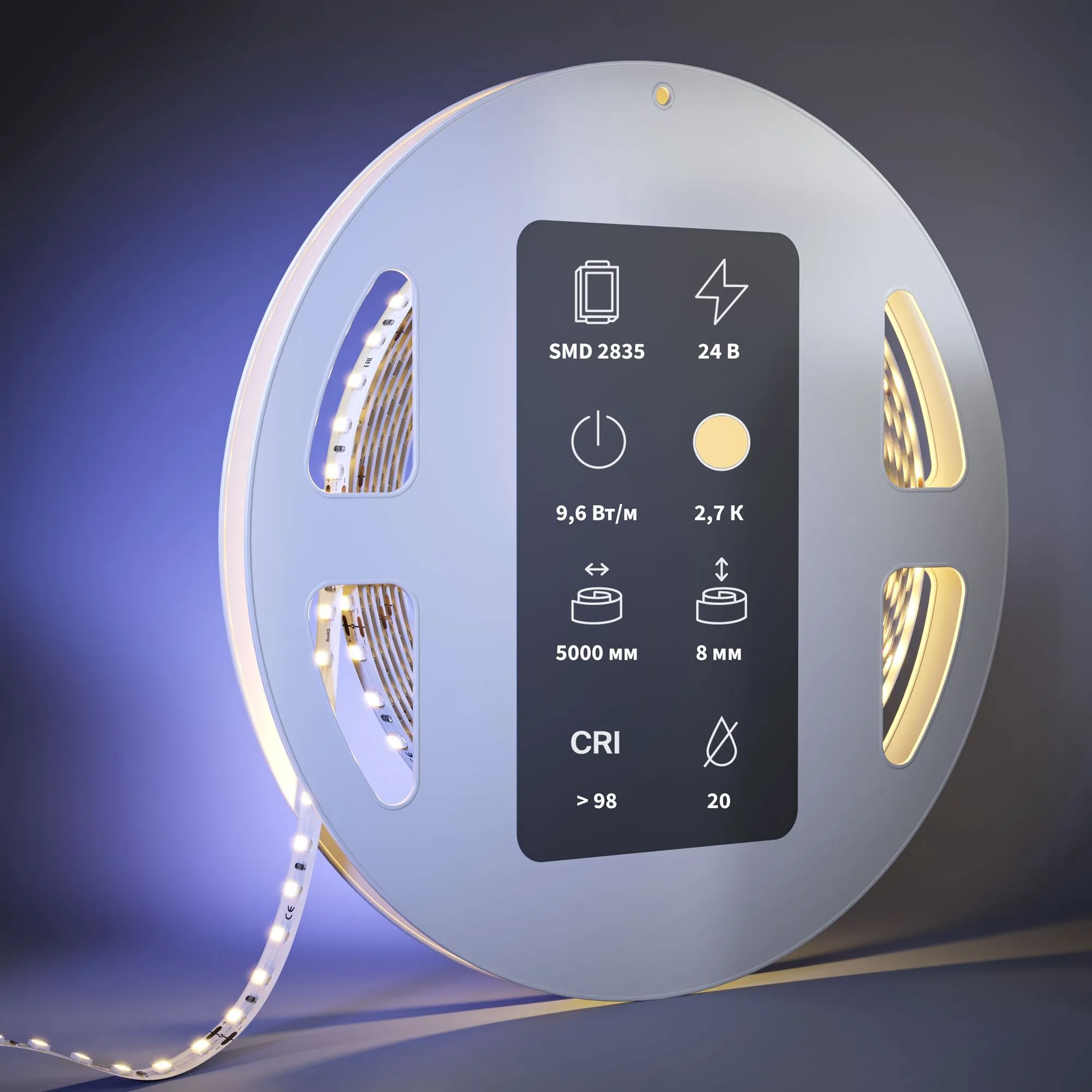 картинка Светодиодная лента Led Strip 201084