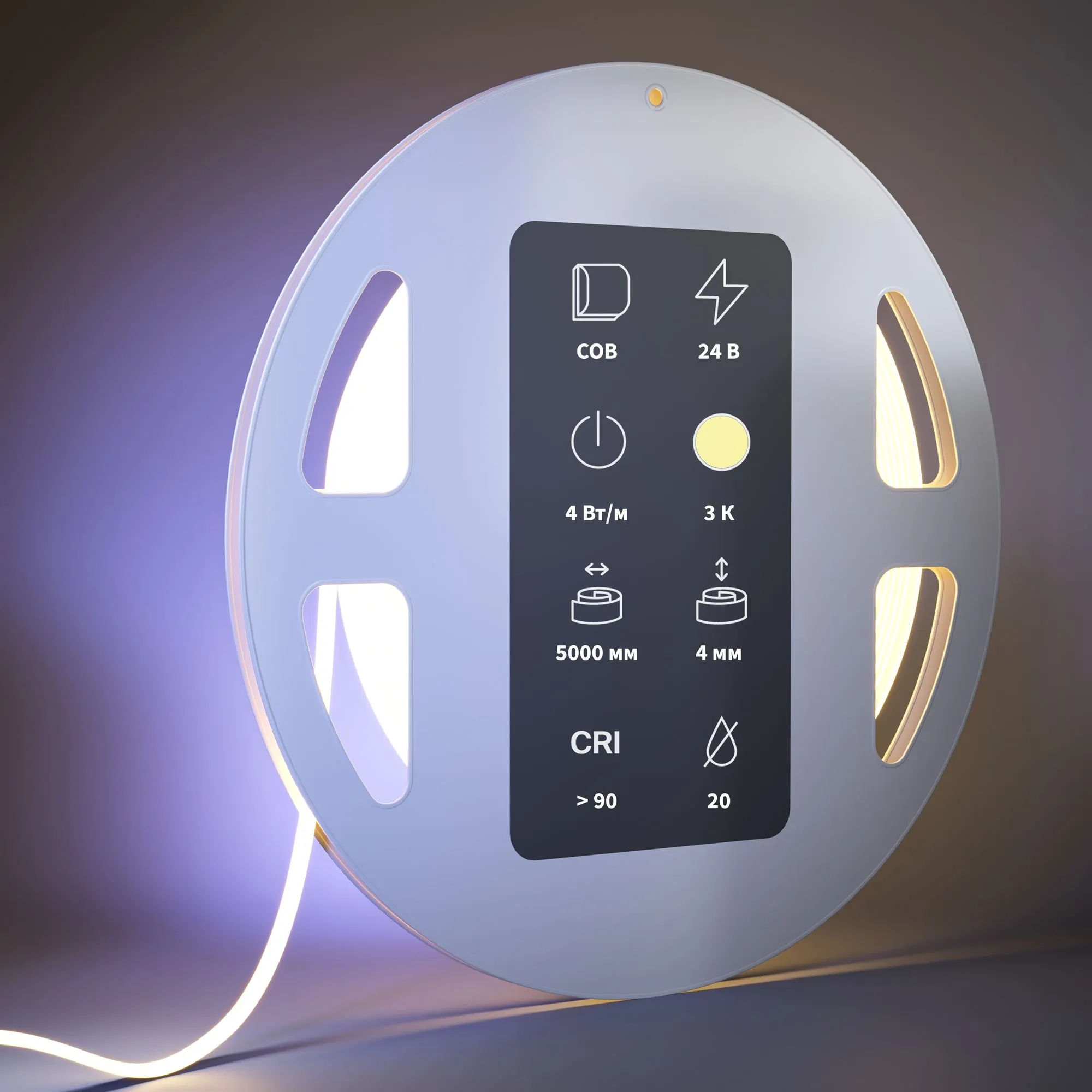 картинка Светодиодная лента Led Strip 201065
