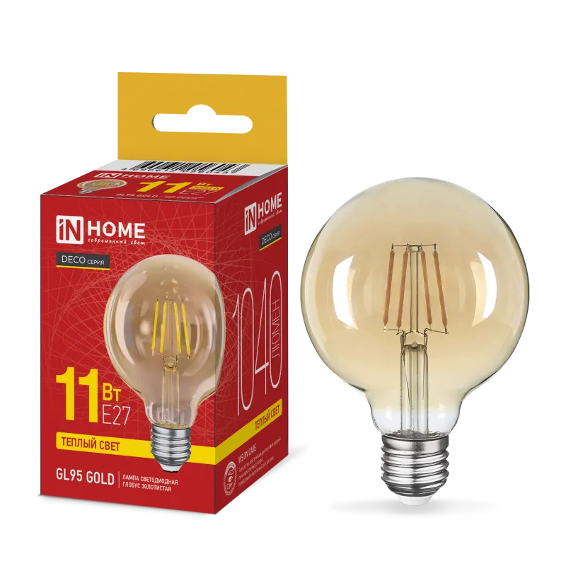 картинка Лампа светодиодная LED-GL95-deco gold 11Вт 230В E27 3000K 1040Лм 95мм золотистая IN HOME
