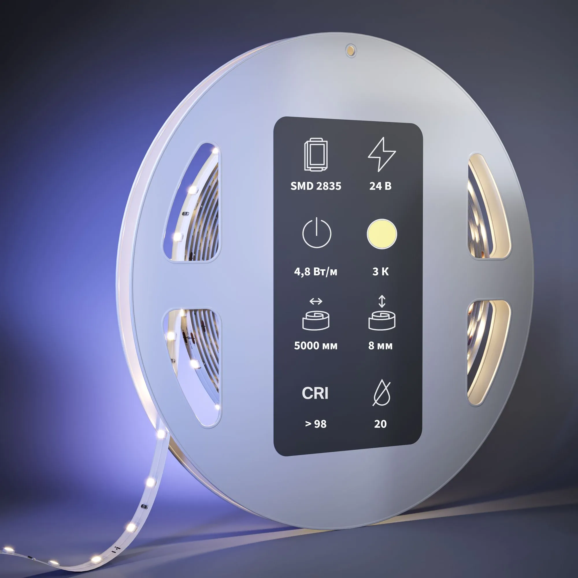 картинка Светодиодная лента Led Strip 201082