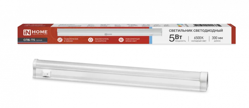картинка Светильник светодиодный СПБ-Т5 5Вт 230В 6500К 450Лм 300мм IN HOME