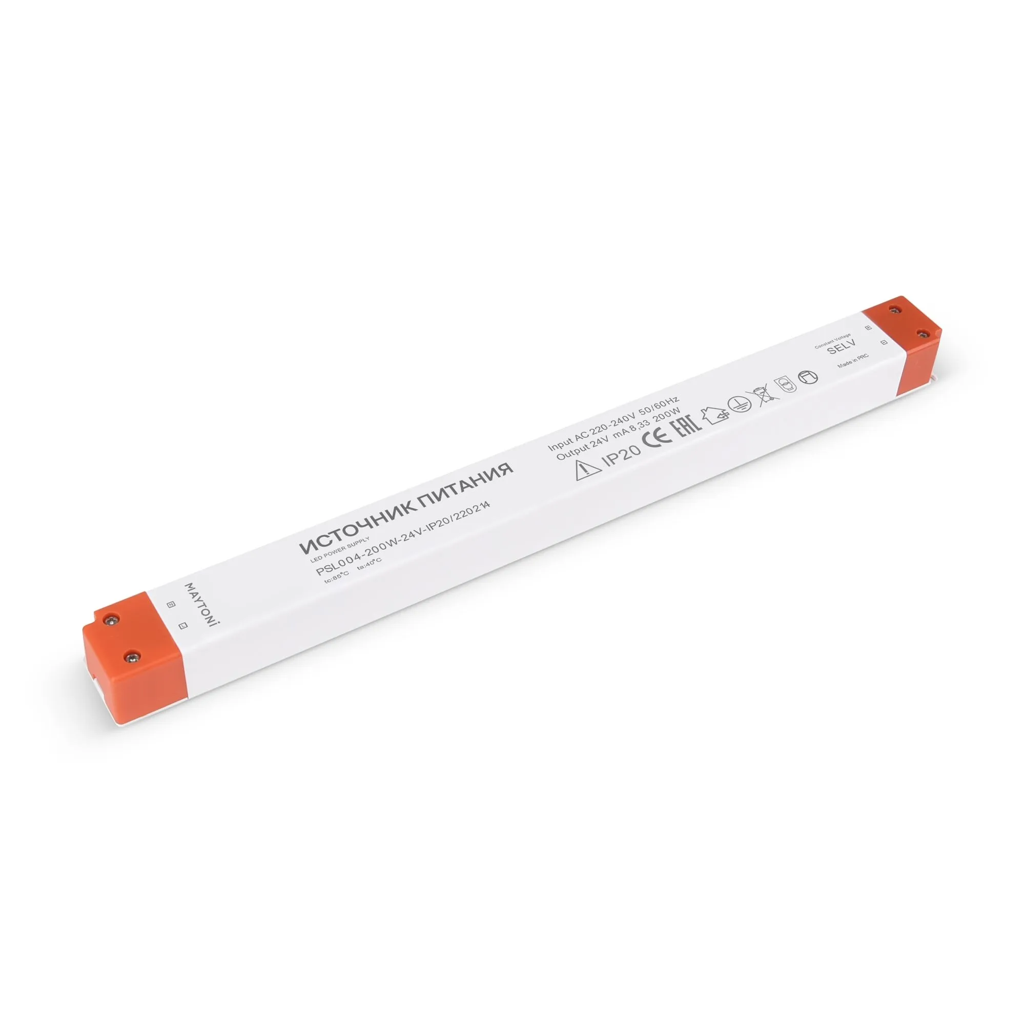 картинка Источник напряжения Led Strip 220214