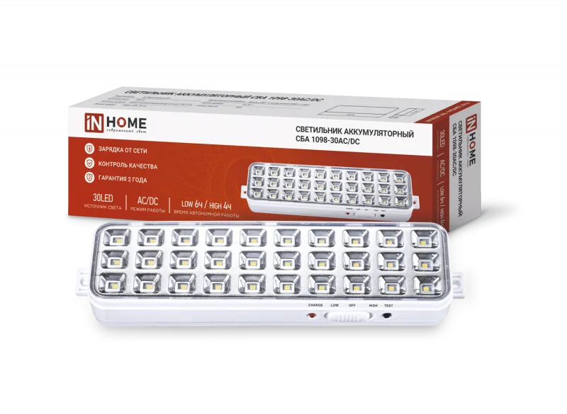 картинка Светильник светодиодный аварийный СБА 1098-30AC/DC 30 LED 1.2Ah lithium battery AC/DC IN HOME