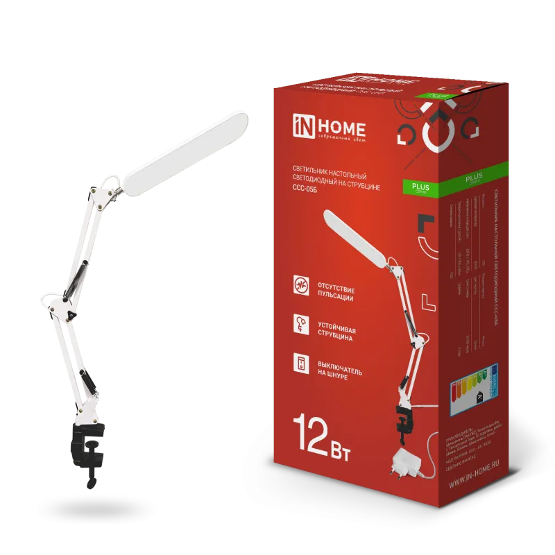 картинка Светильник настольный светодиодный PLUS ССС-05Б 12Вт 6500К 500Лм, USB, с адаптером, на струбцине БЕЛЫЙ IN HOME