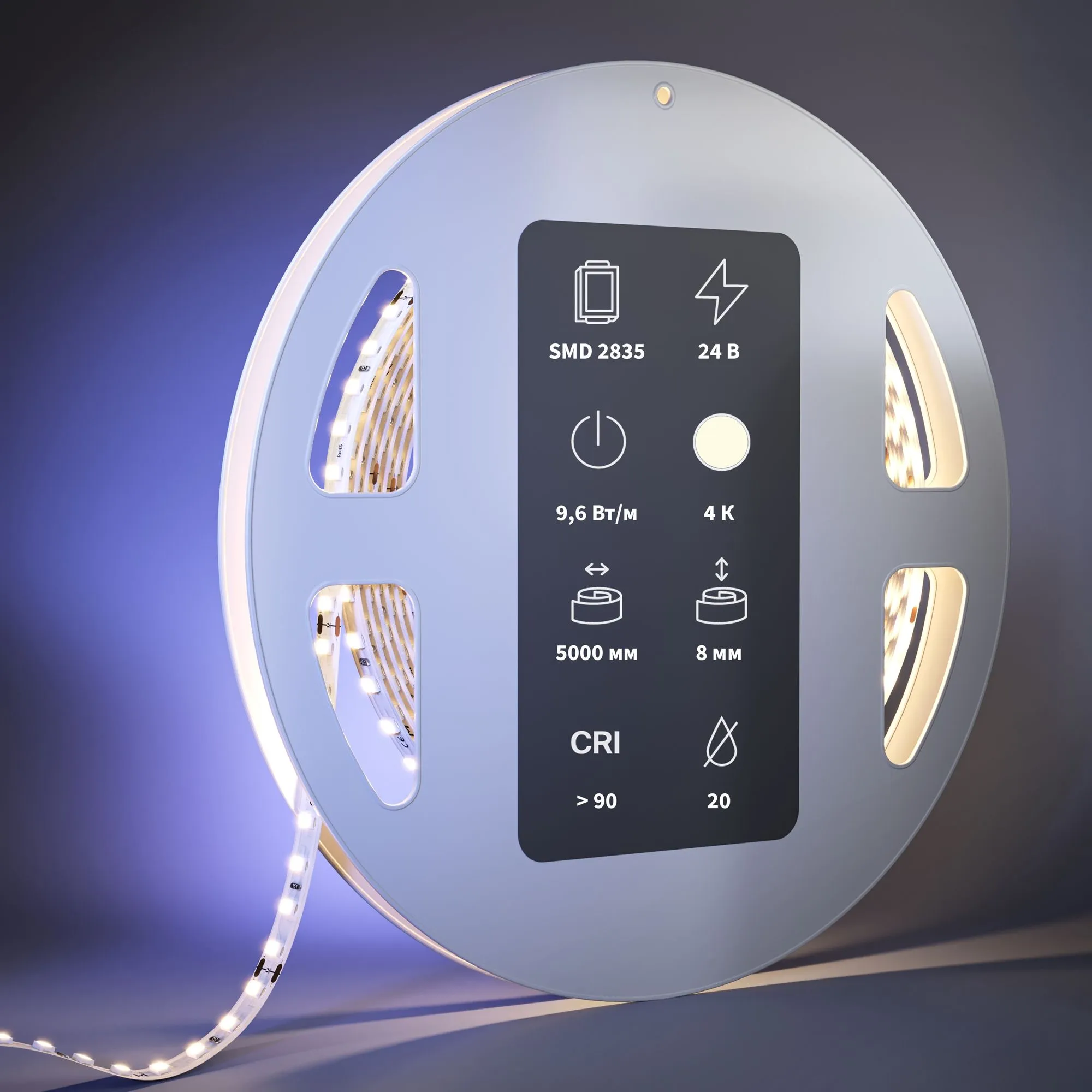 картинка Светодиодная лента Led Strip 201098