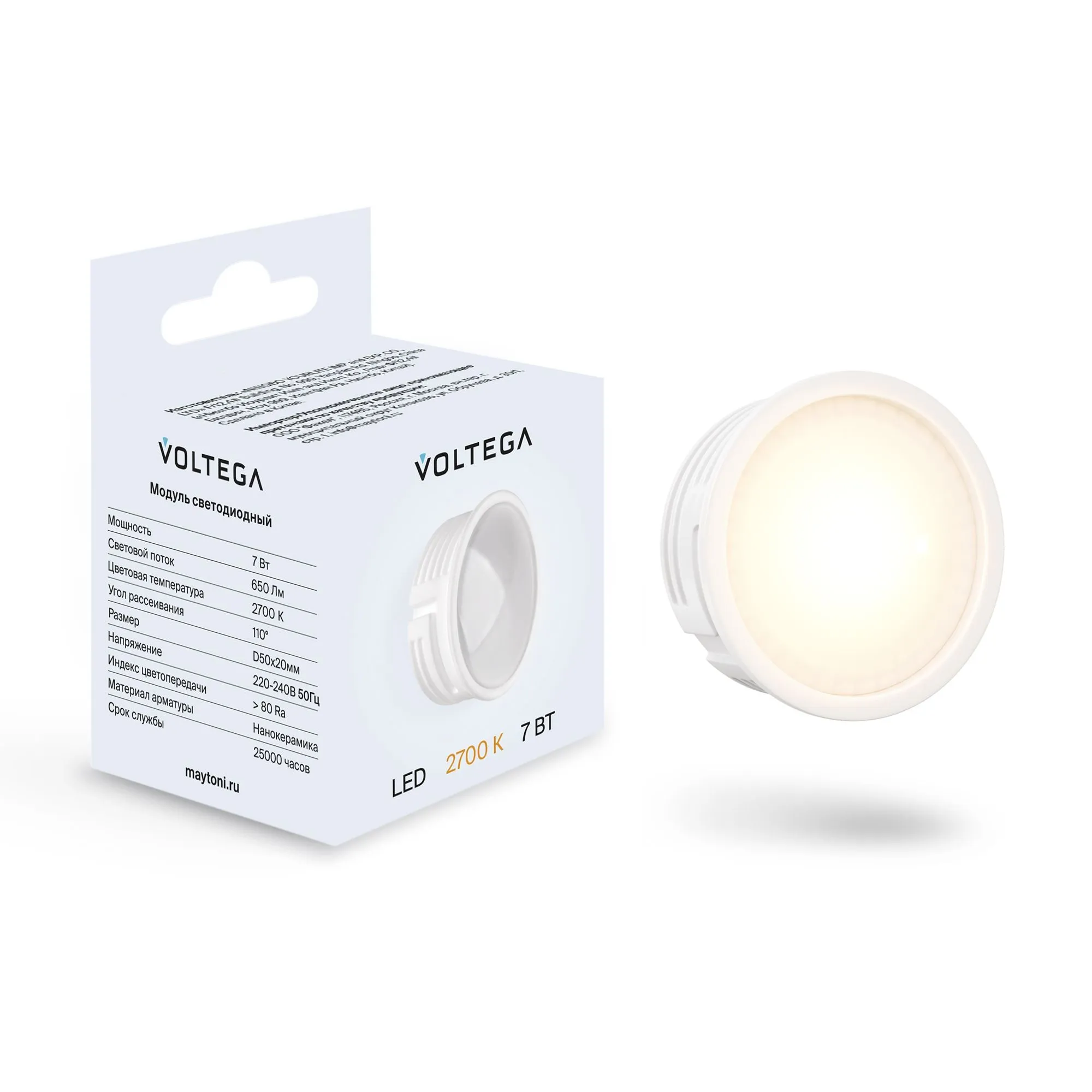 картинка Led модуль Voltega 7205