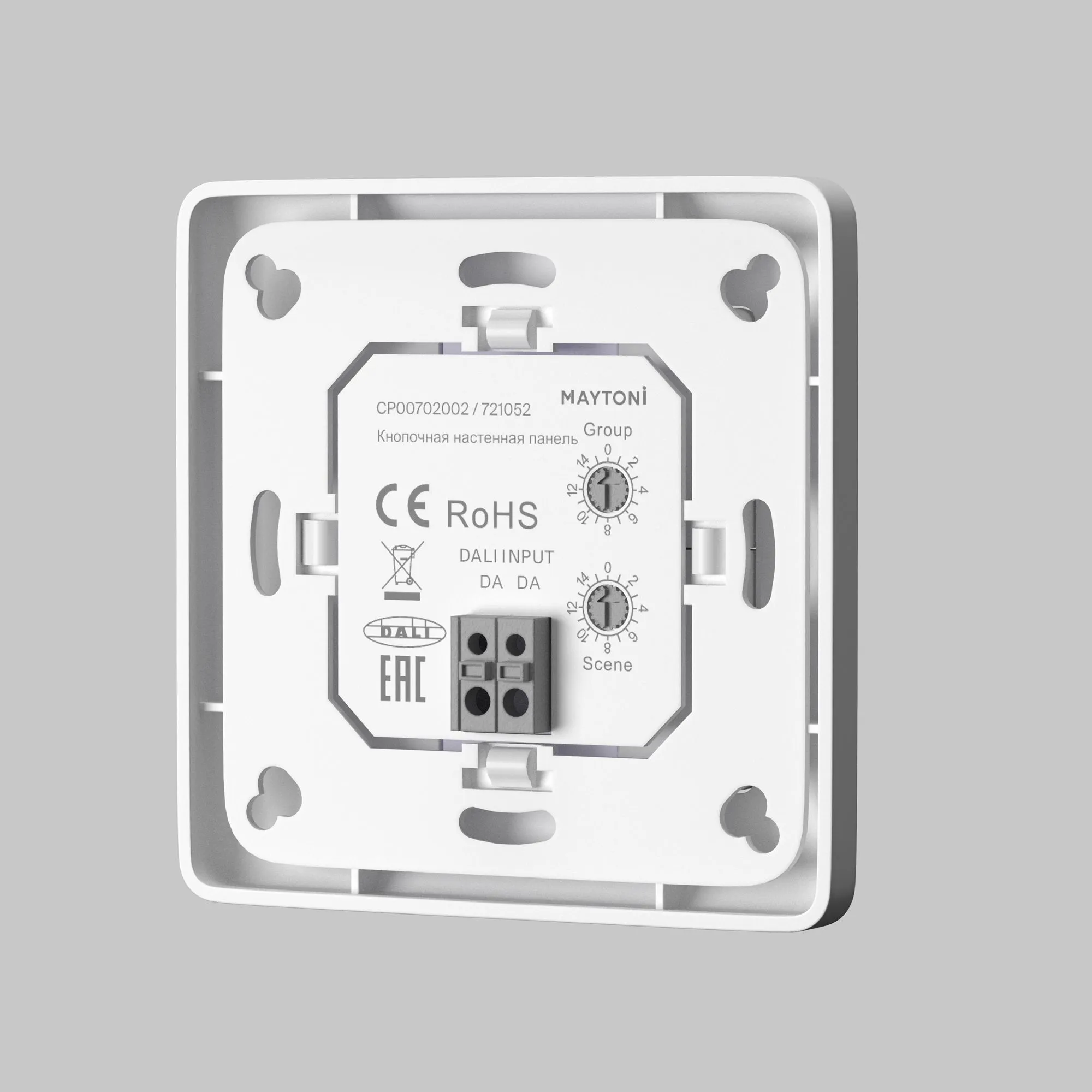 картинка Панель управления Lighting control 721052