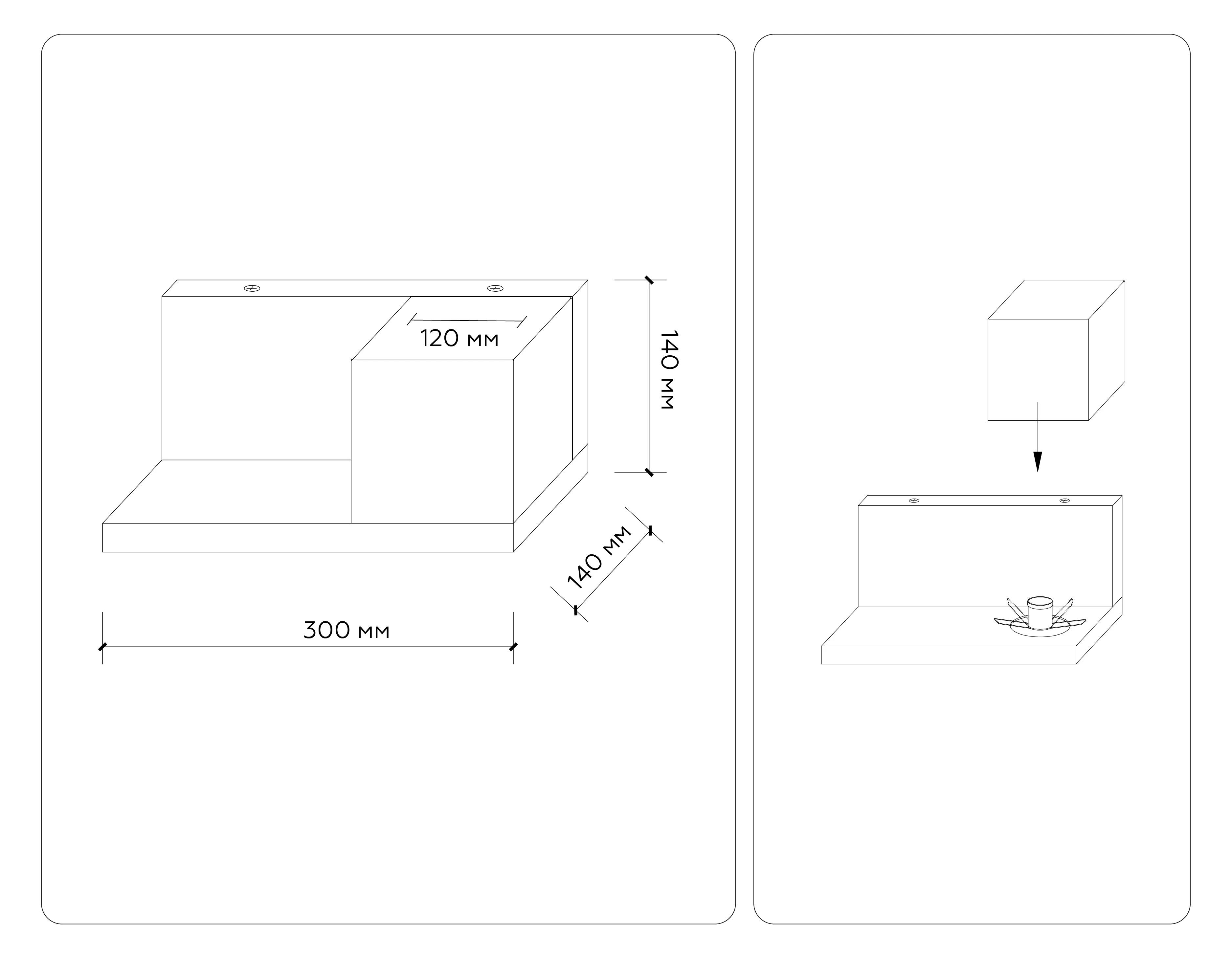 картинка Настенный светильник с выключателем TR83123