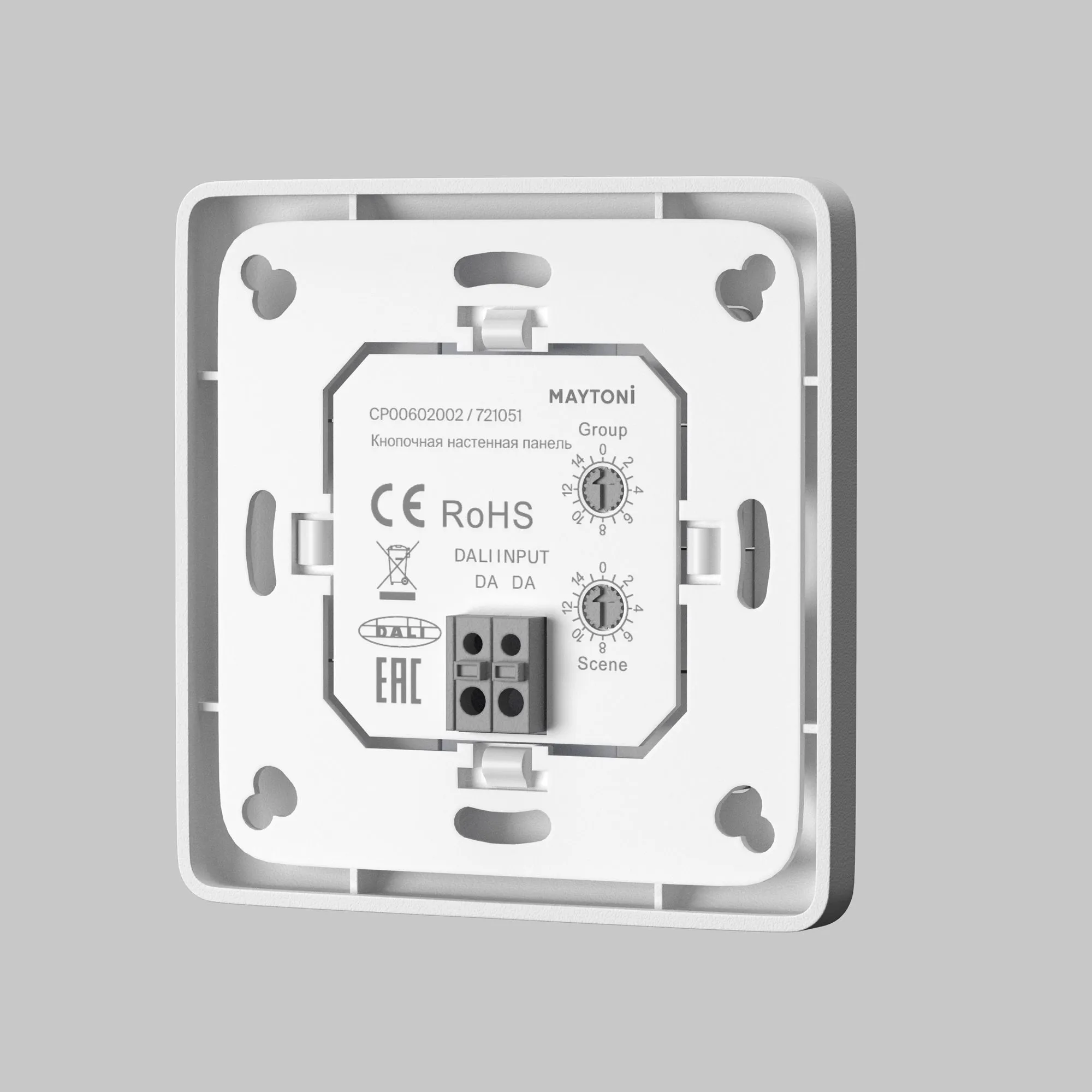 картинка Панель управления Lighting control 721051