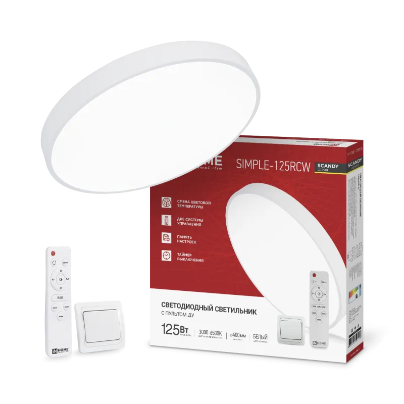 картинка Светильник светодиодный SCANDY SIMPLE-125RCW 125Вт 230В 3000-6500K 10000Лм 400x50мм с пультом ДУ белый IN HOME