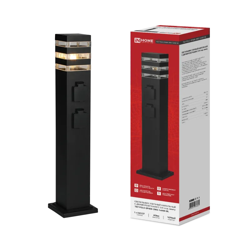 картинка Светильник уличный напольный ТБУ POLO-SP600-2WO-1xA60-BL 600мм, 2 розетки с з/к, черный IP54 IN HOME