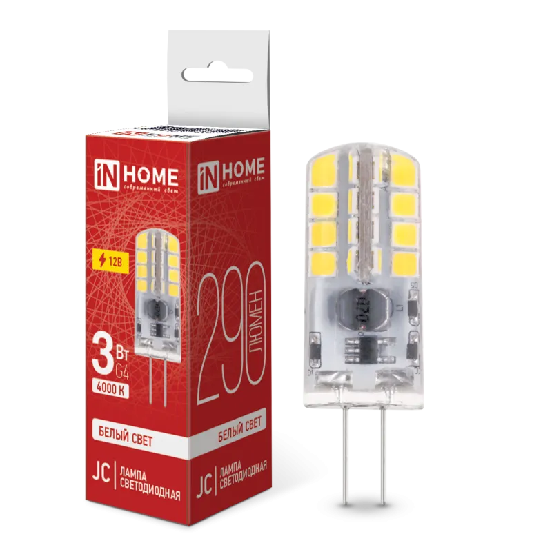картинка Лампа светодиодная LED-JC 3Вт 12В G4 4000К 290Лм IN HOME