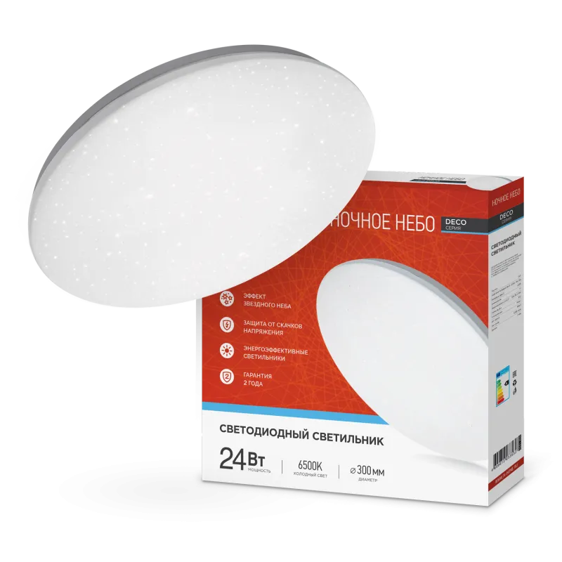 картинка Светильник светодиодный серии DECO НОЧНОЕ НЕБО 24Вт 230В 6500К 2160Лм 330х55мм IN HOME