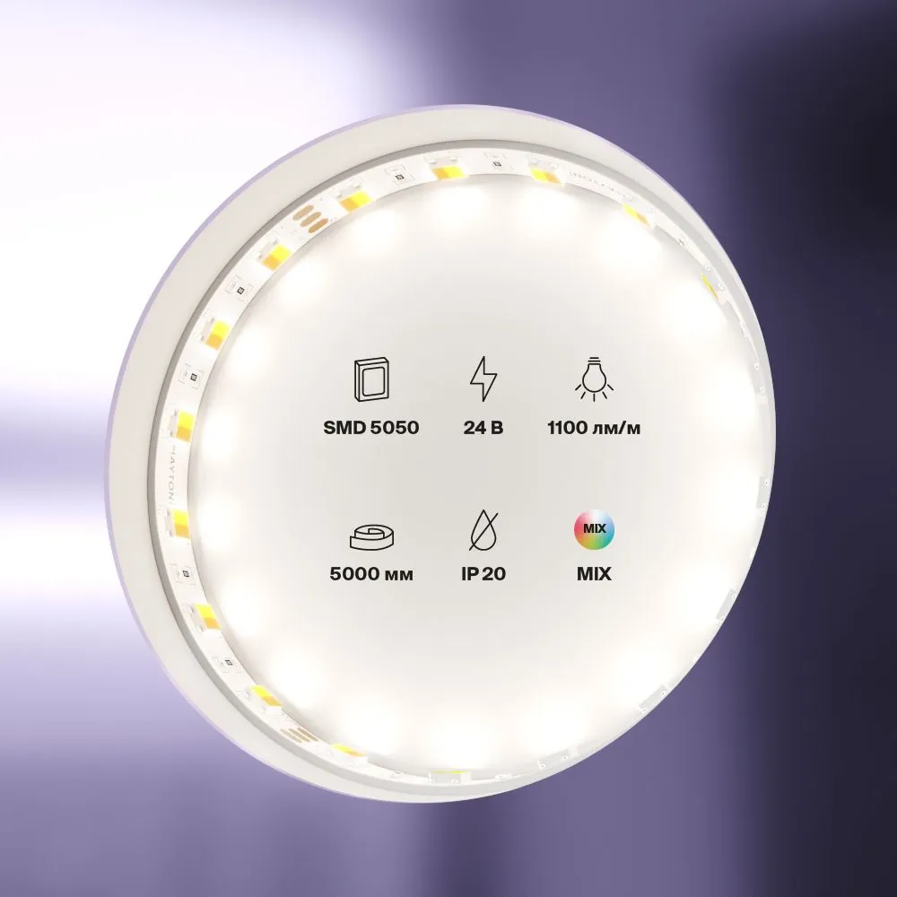 картинка Светодиодная лента Led Strip 20043