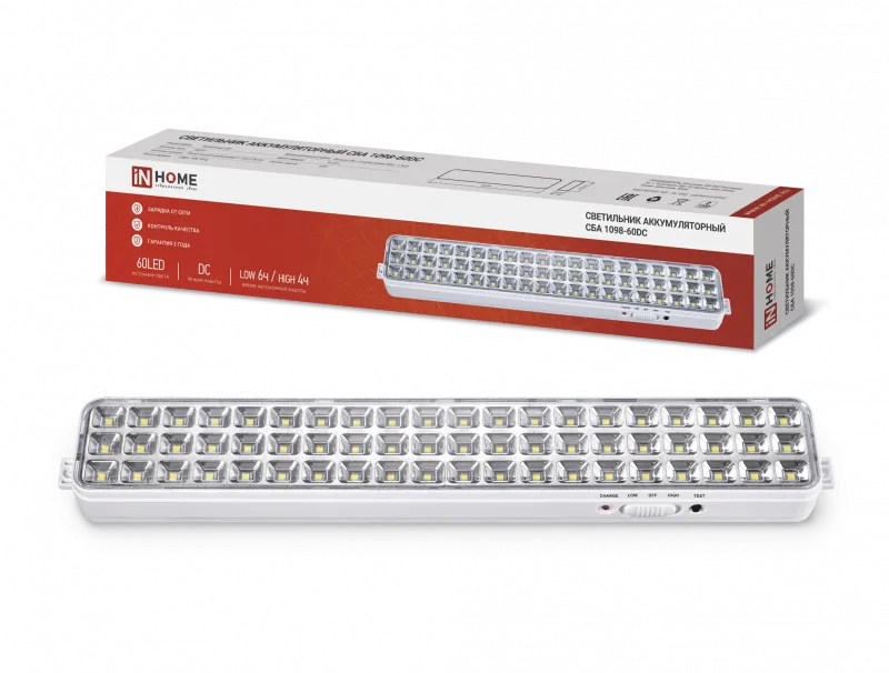 картинка Светильник светодиодный аварийный СБА 1098-60DC 60 LED 2.0Ah lithium battery DC IN HOME