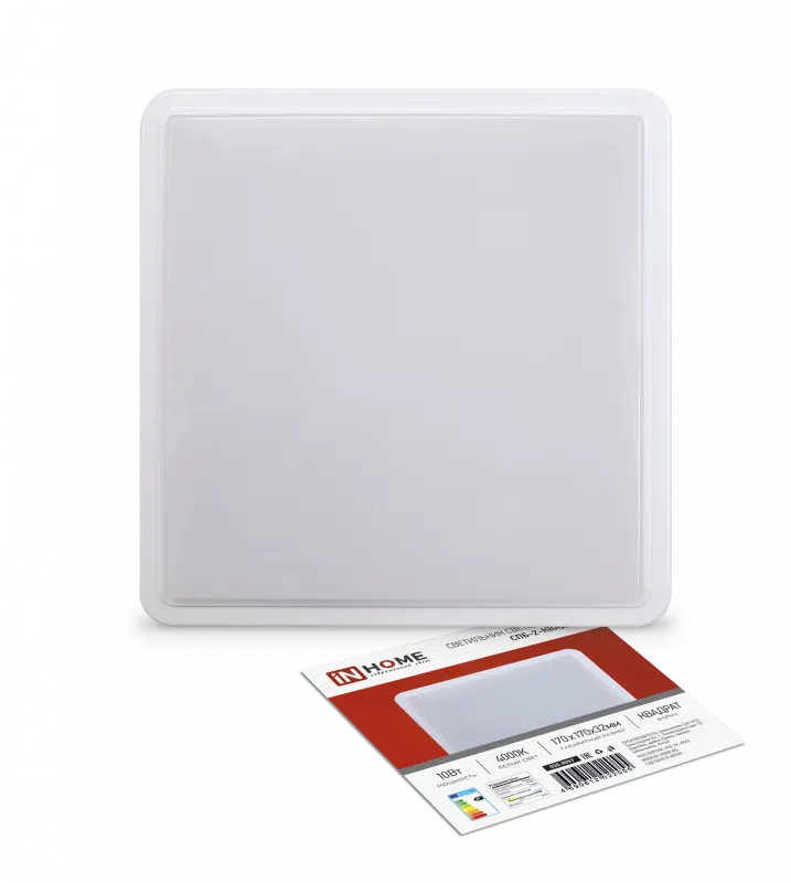 картинка Светильник светодиодный СПБ-2-КВАДРАТ 10Вт 230В 4000К 800Лм 170мм белый IN HOME