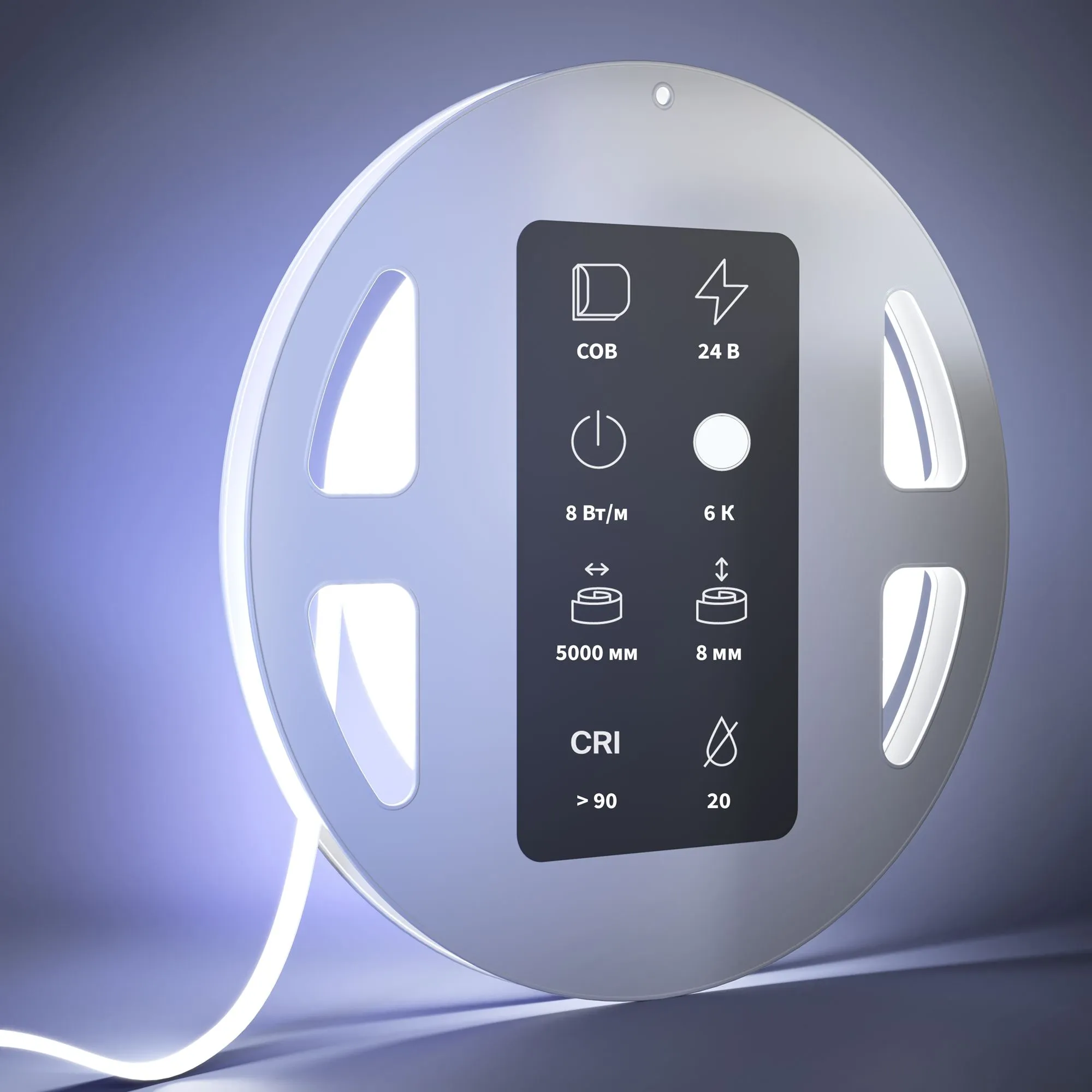 картинка Светодиодная лента Led Strip 201073